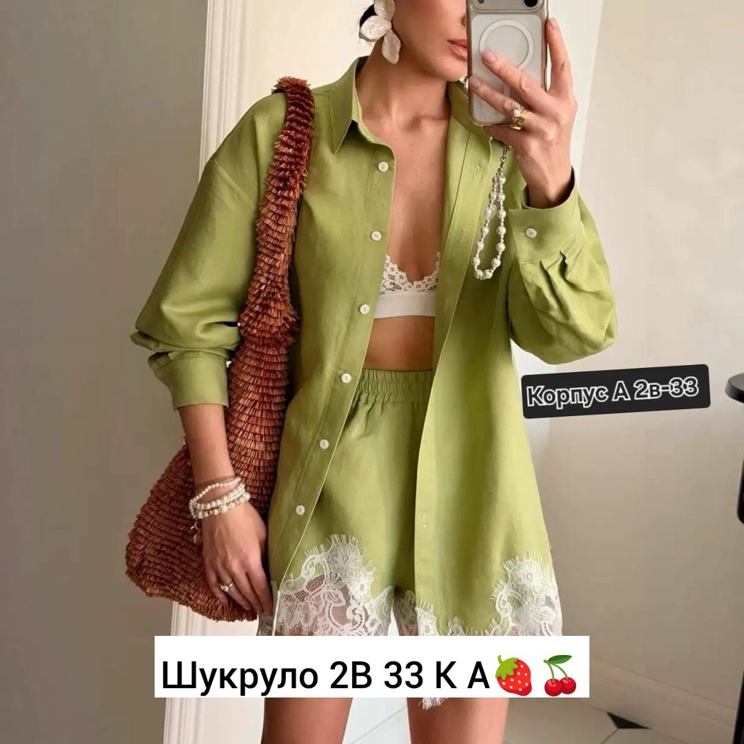 летние костюмы женские,женский костюм с шортами,летний костюм с шортами,костюм льняной с шортами,костюм летний женский с шортами