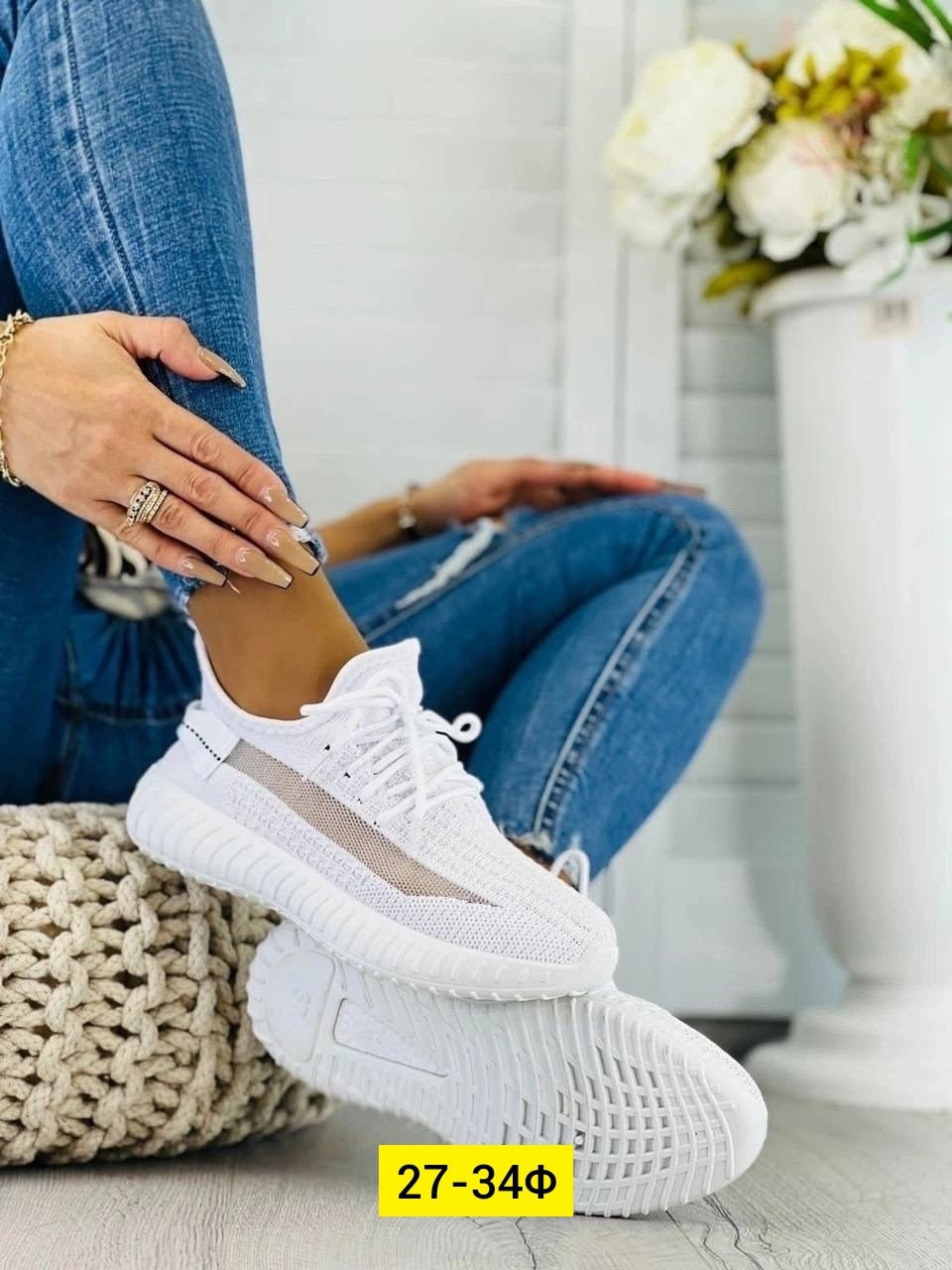 кроссовки женские изики,кроссовки женскиe,летние кроссовки женские,кроссовки,женские текстильные кеды