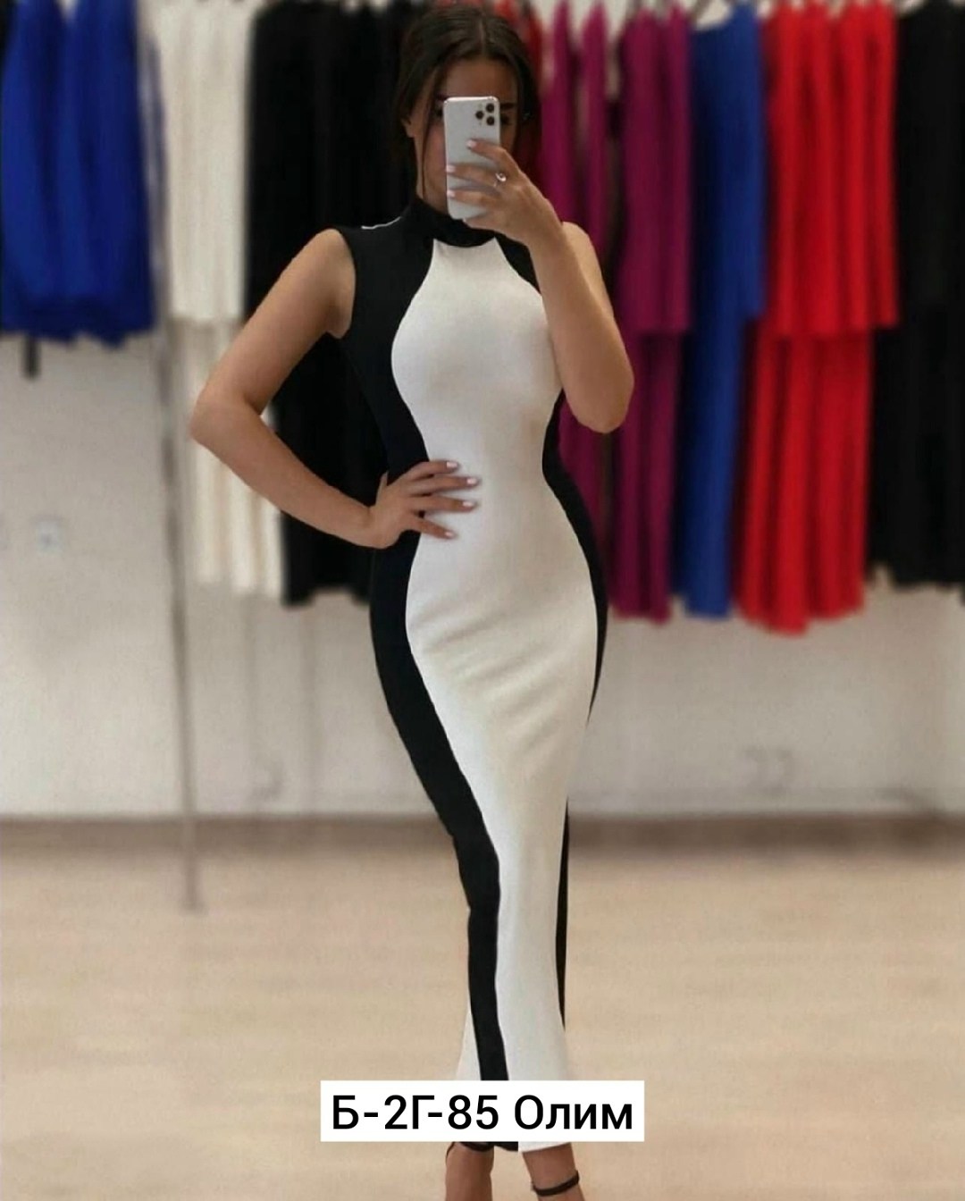 платье женской,облегающее платье,платье стиль,модное платье,платье лапша