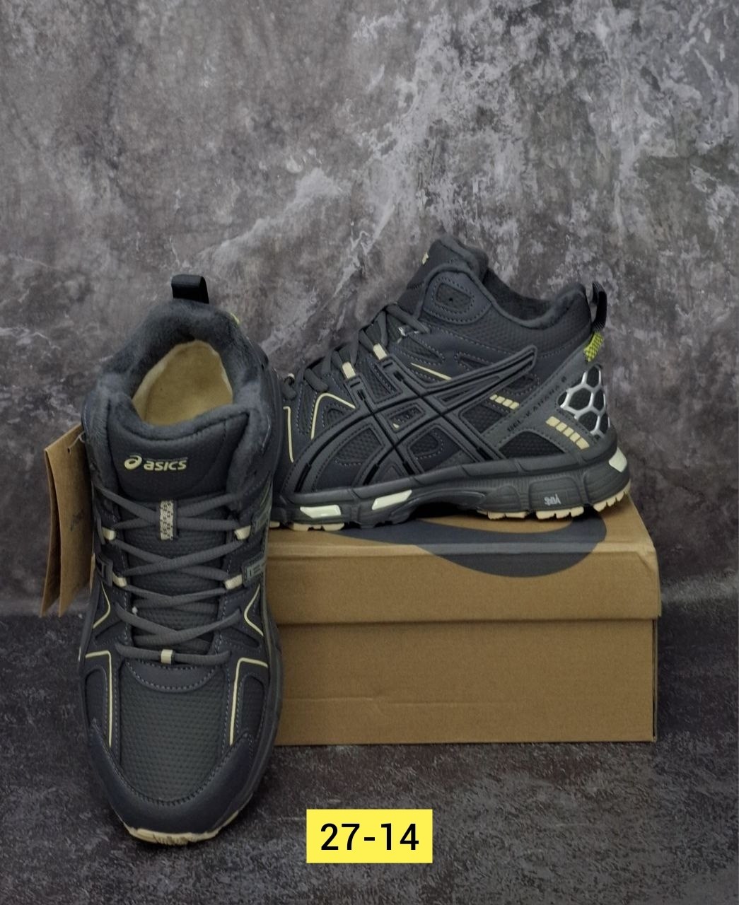 зимние кроссовки asics gel kahana 8 hi,кроссовки asics gel-kahana 8 термо,кроссовки asics gel kahana 8,кроссовки asics зимние,кроссовки мужские зимние asics