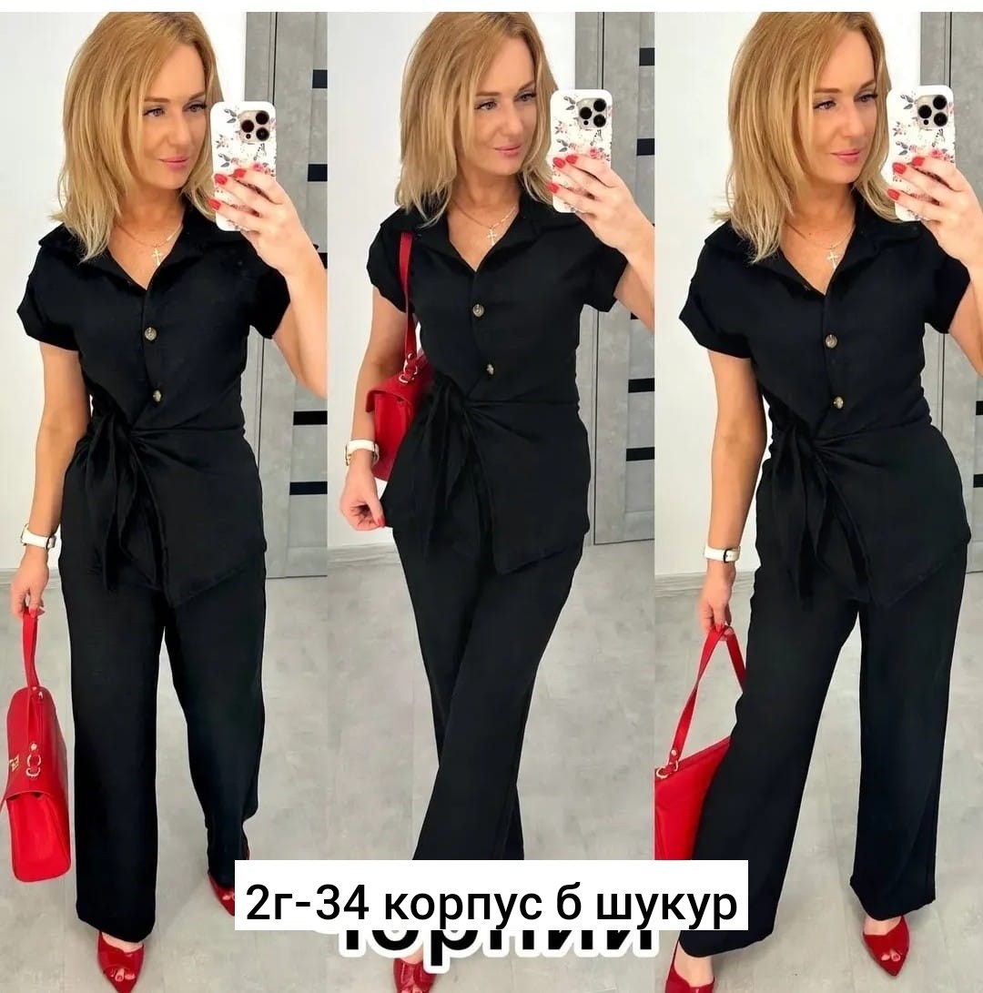 костюм брючный,костюм женский,женский брючный костюм двойка,нарядный брючный костюм женский,костюм брючный женский