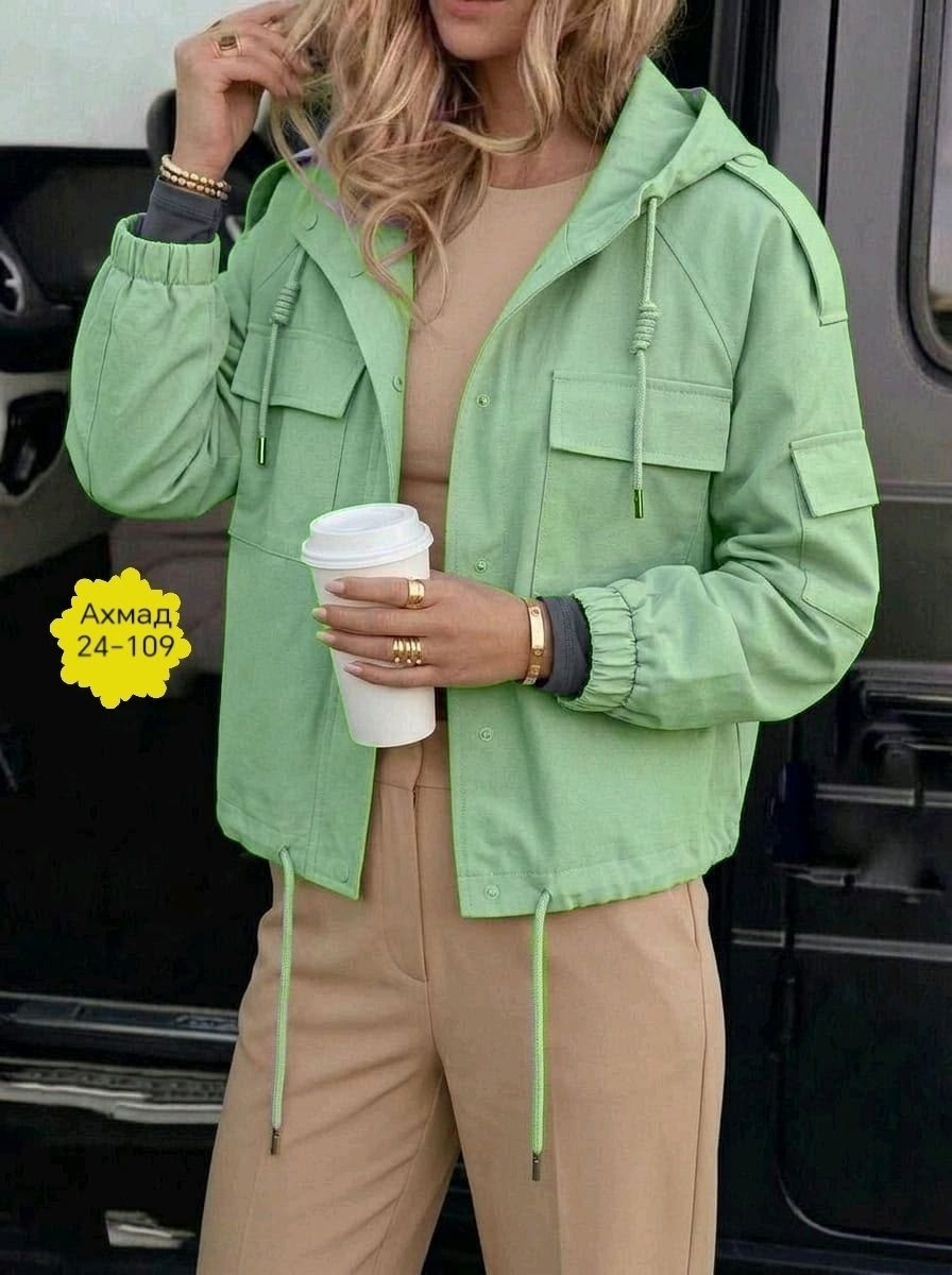 легкая куртка,женская куртка,ветровка женская,женская демисезонная куртка,куртка