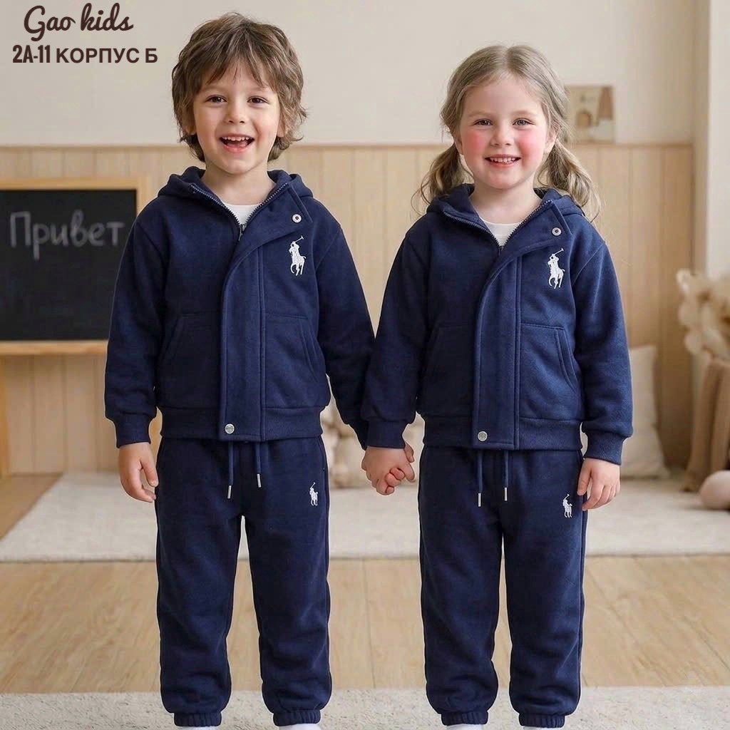 baby ralph lauren,костюм детский,костюмчик,костюмчик детский,детские костюмы