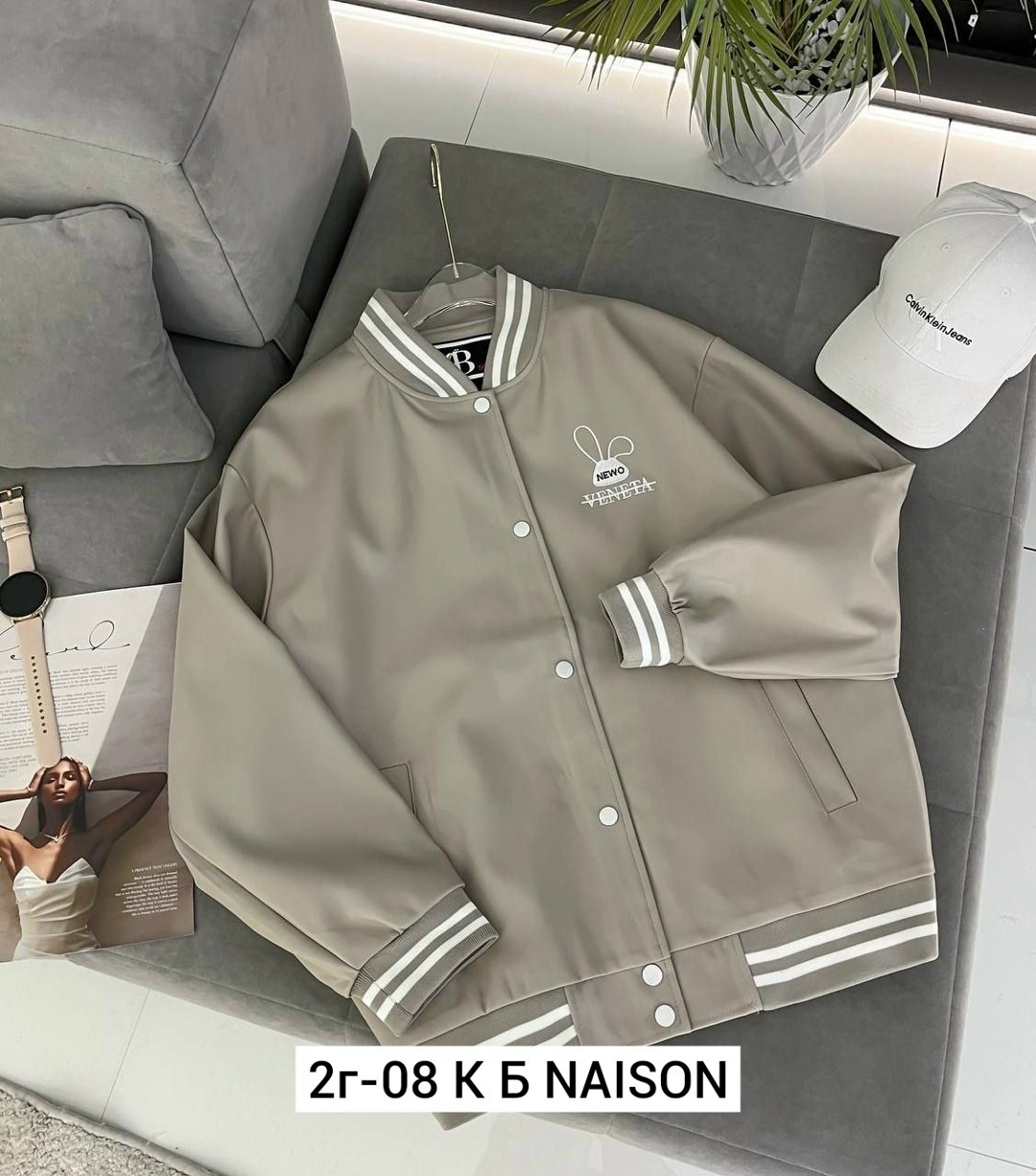 бомбер детские,бомбер для девочки,куртка бомбер,бомбер для мальчика,бомбер подростковый