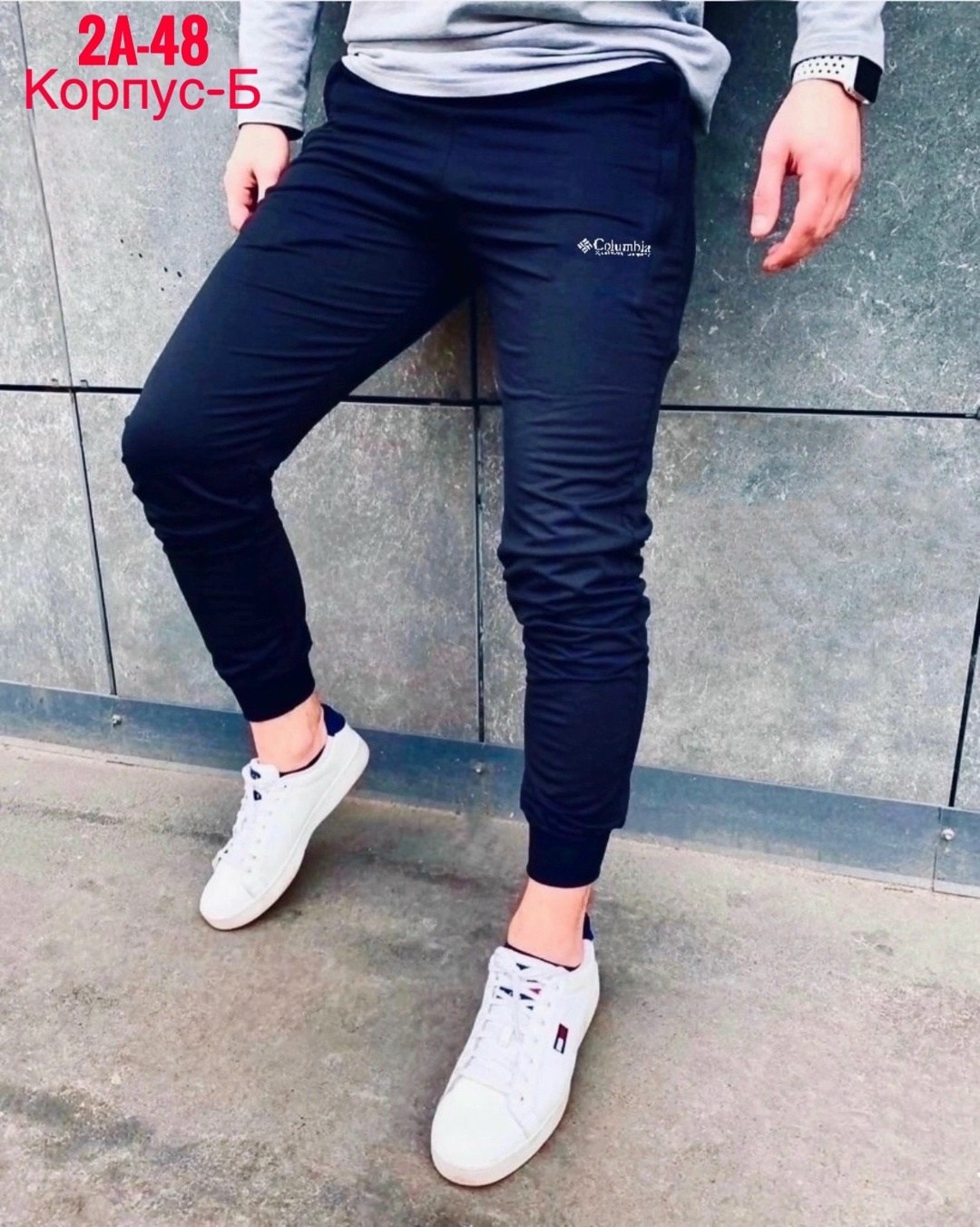 мужские спортивные штаны,штаны с рынка,спортивные штаны,брюки джоггеры,брюки спортивные мужские