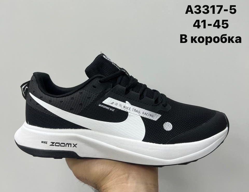 кроссовки nike,кроссовки,мужские кроссовки,кроссовка мужской,кроссовки найк мужские