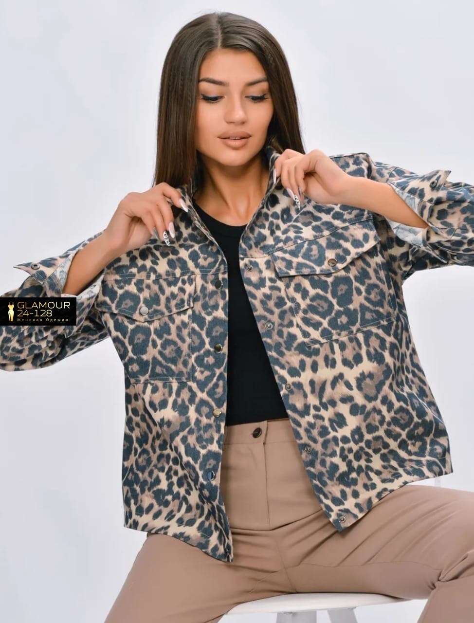 женская джинсовая куртка с леопардовым принтом,леопардовая куртка,джинсовая куртка,джинсовая куртка с леопардовым принтом,женская куртка леопард