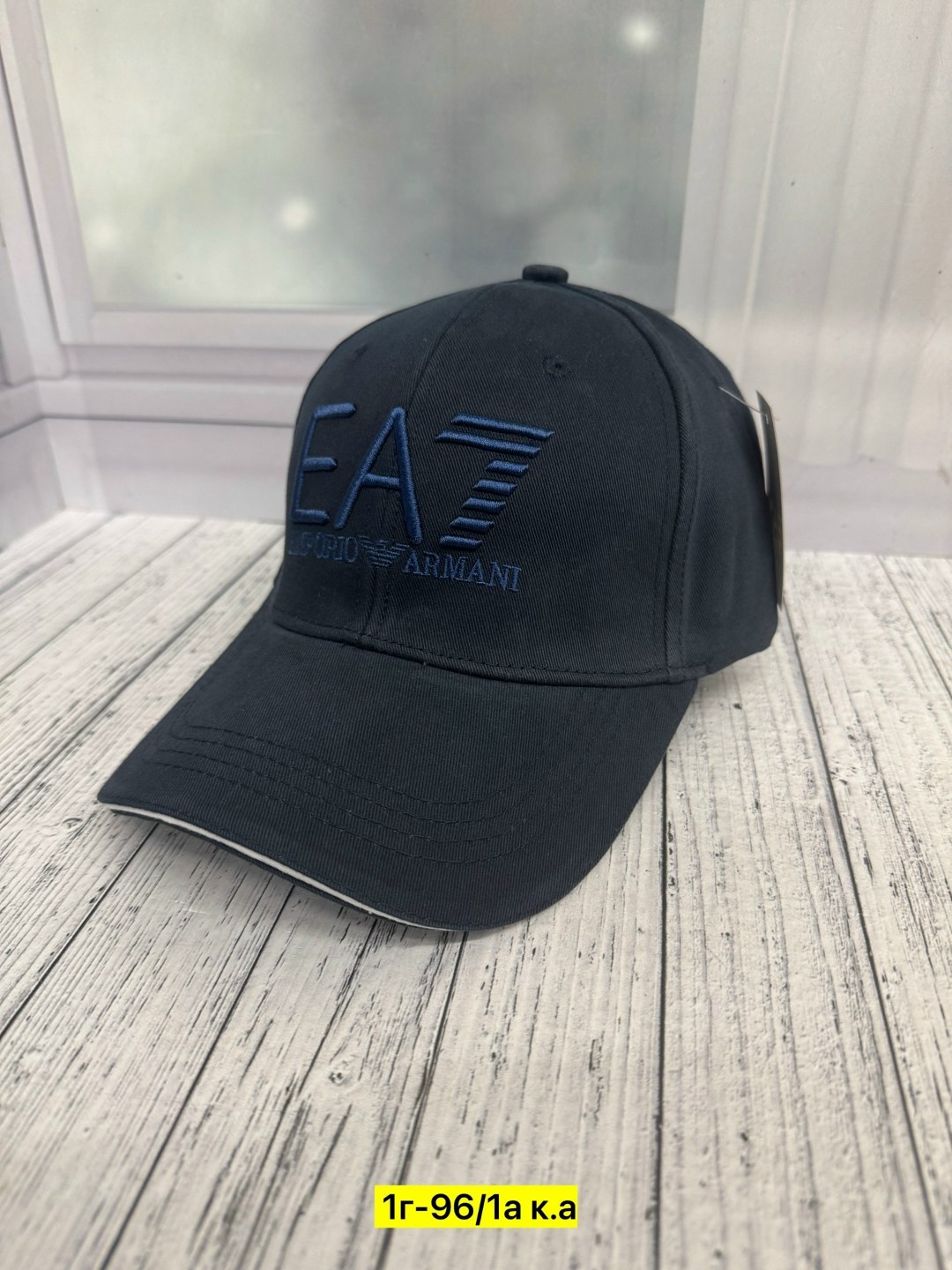 emporio armani бейсболка,бейсболка armani,бейсболка бейсболки,бейсболка,кепка