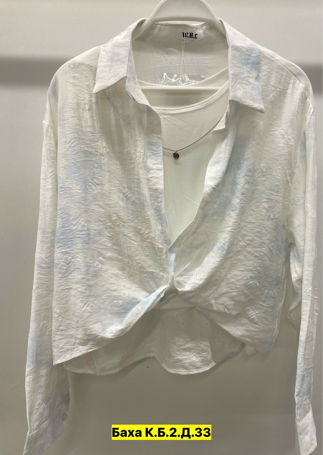 женская рубашка,блузка женская,рубашка шифон,женские блузки и рубашки,рубашка модная