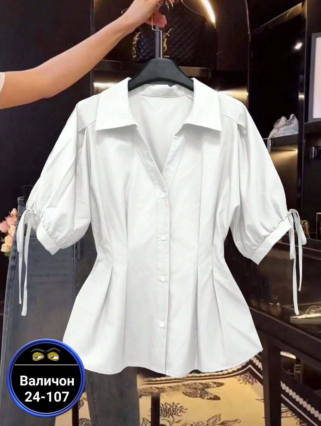 модная блузка,костюм женский,костюмчик,стильная блузка,блузка женская