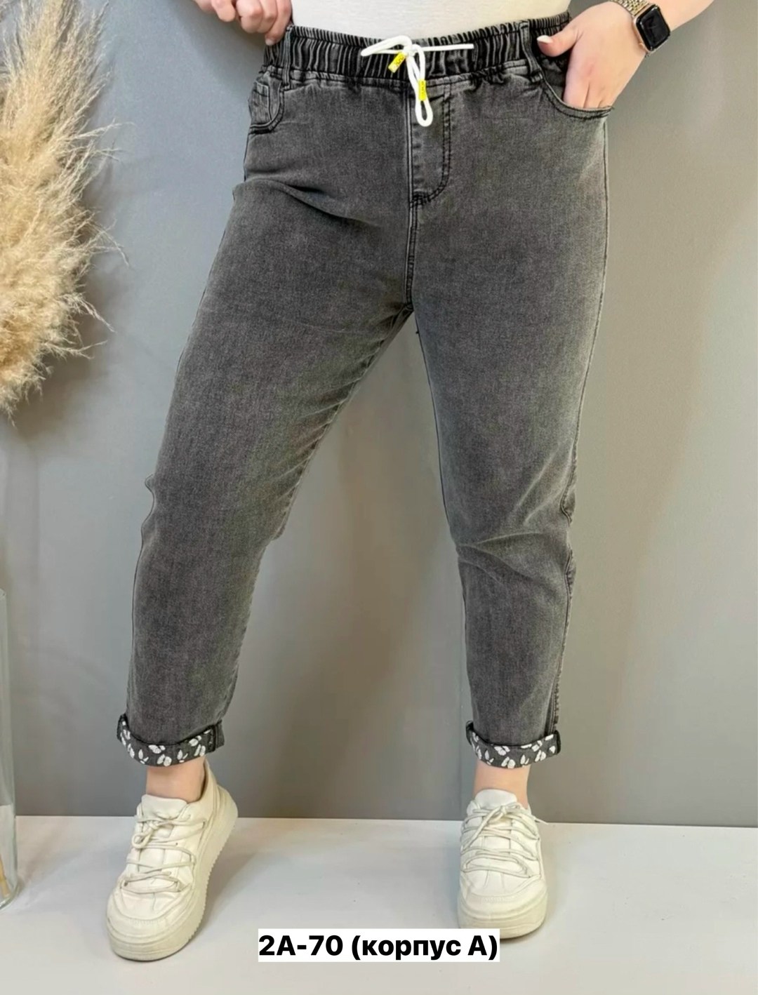 штаны похожие на джинсы женские,джинсы женские,джинсы джинсы,мом джинсы женские серые на резинке,женские джинсы бананы