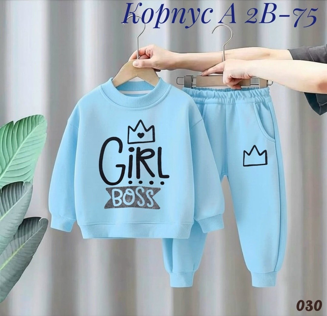 детский костюм,спортивные костюм,детские костюмы,одежда для малыша,костюм