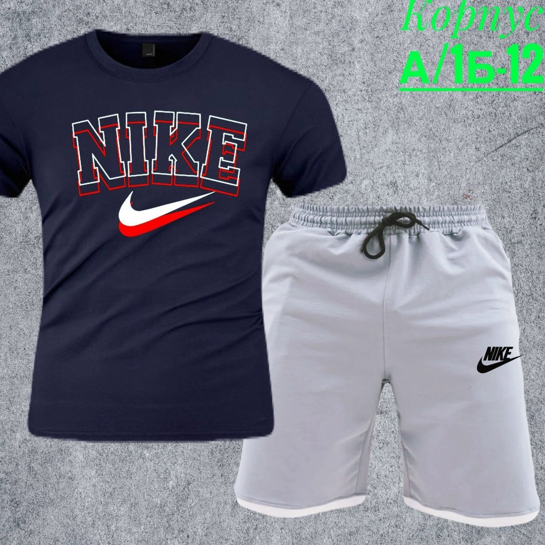 комплект одежды,мужские спортивные костюмы,спортивные костюм,футболки мужские