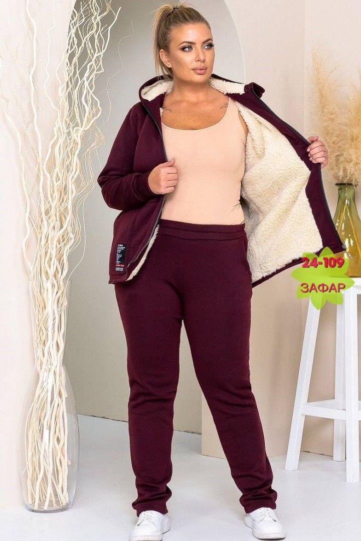 cпортивный костюм женский на флисе,cпортивный костюм женский теплый,костюм флисовый женский,женский теплый спортивный костюм на флисе,спортивные костюмы женские больших размеров
