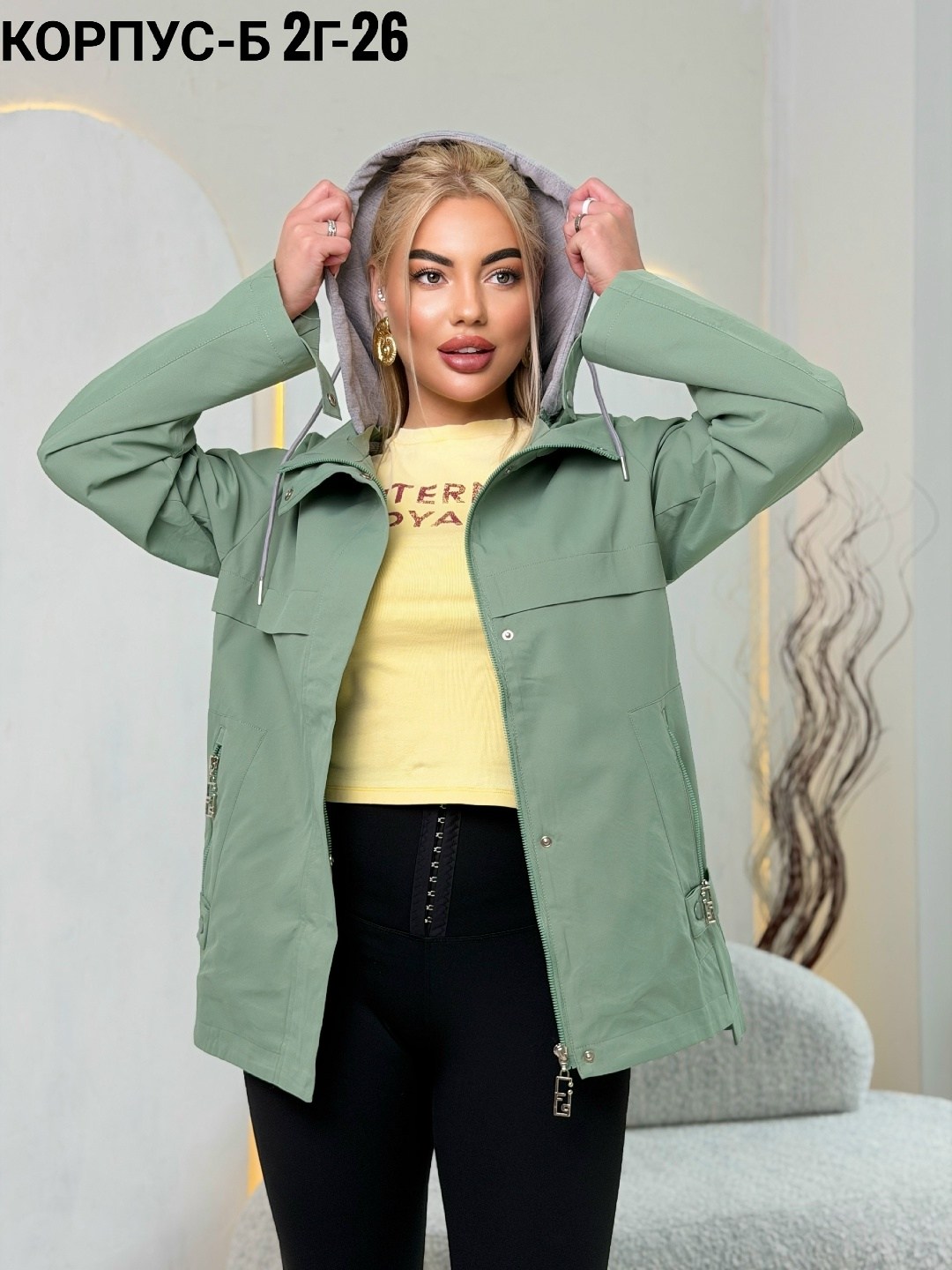 женская куртка,женская демисезонная куртка,куртка,куртка бомбер,куртка модная