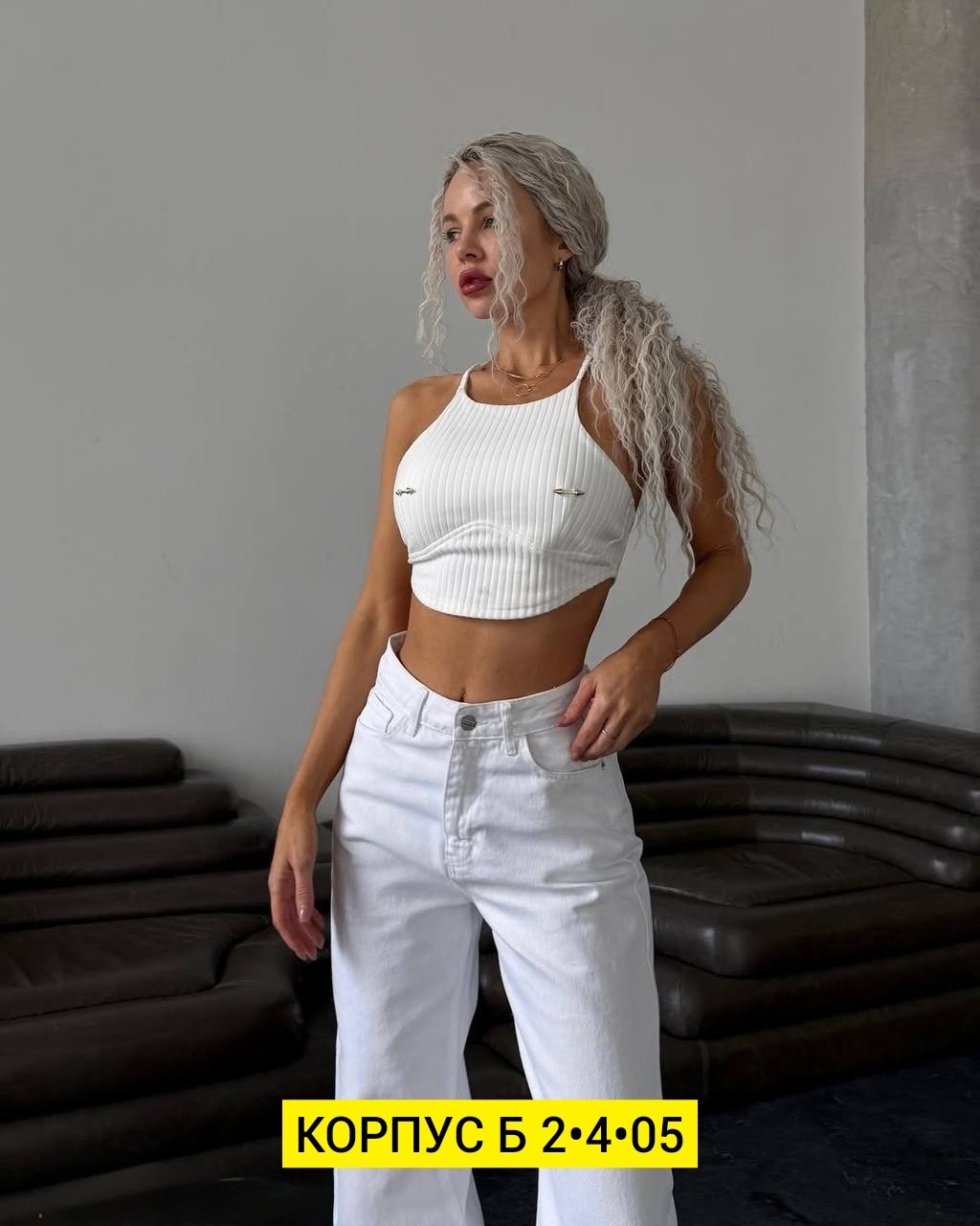 женские джинсы,джинсы брюки,белые джинсы,джинсы штаны,широкие джинсы