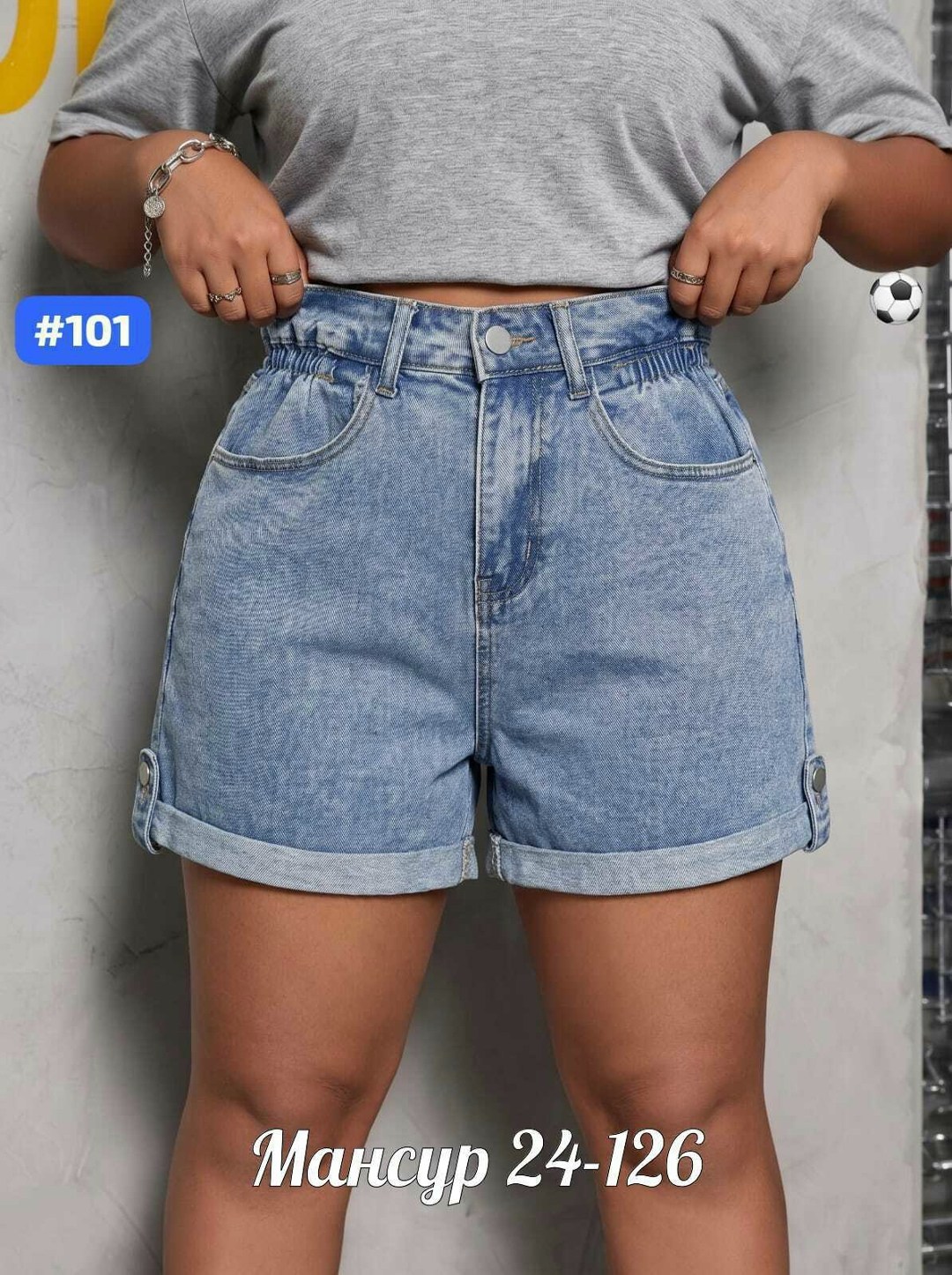 женские шорты,шорты джинсовые женская,шорты бриджи,шорты джинсовыe,шорты джинс