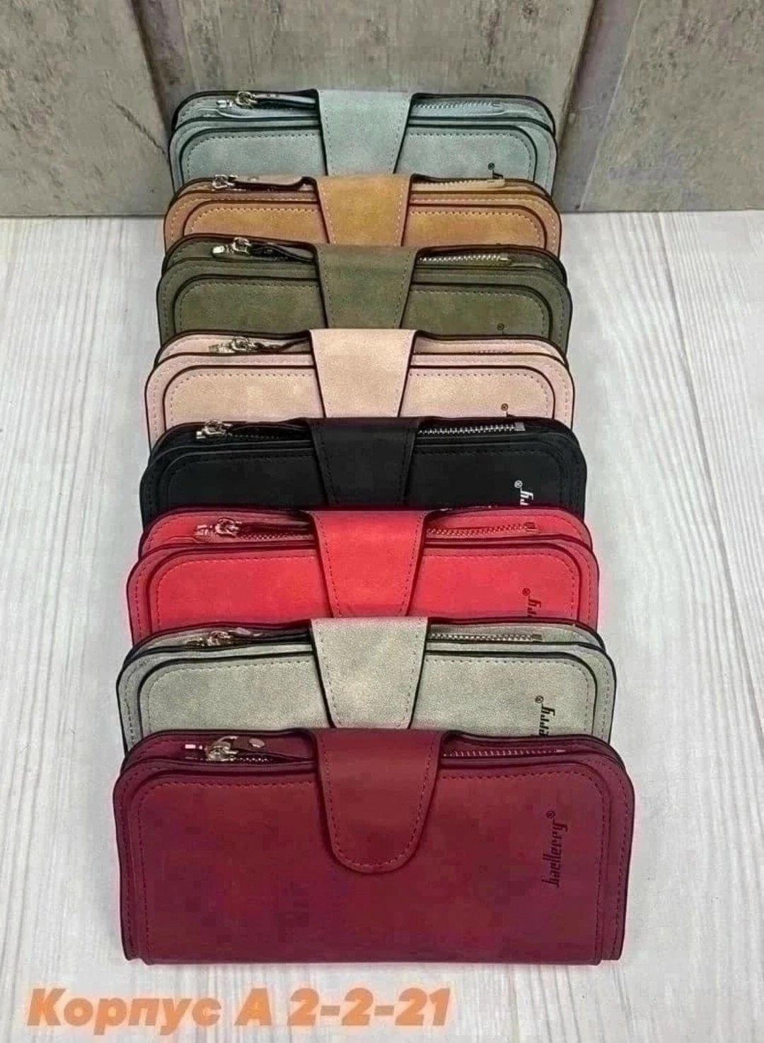 женский кошелек baellerry forever,женские кошельки baellerry,портмоне baellerry forever,женский клатч baellerry forever,женское портмоне baellerry forever