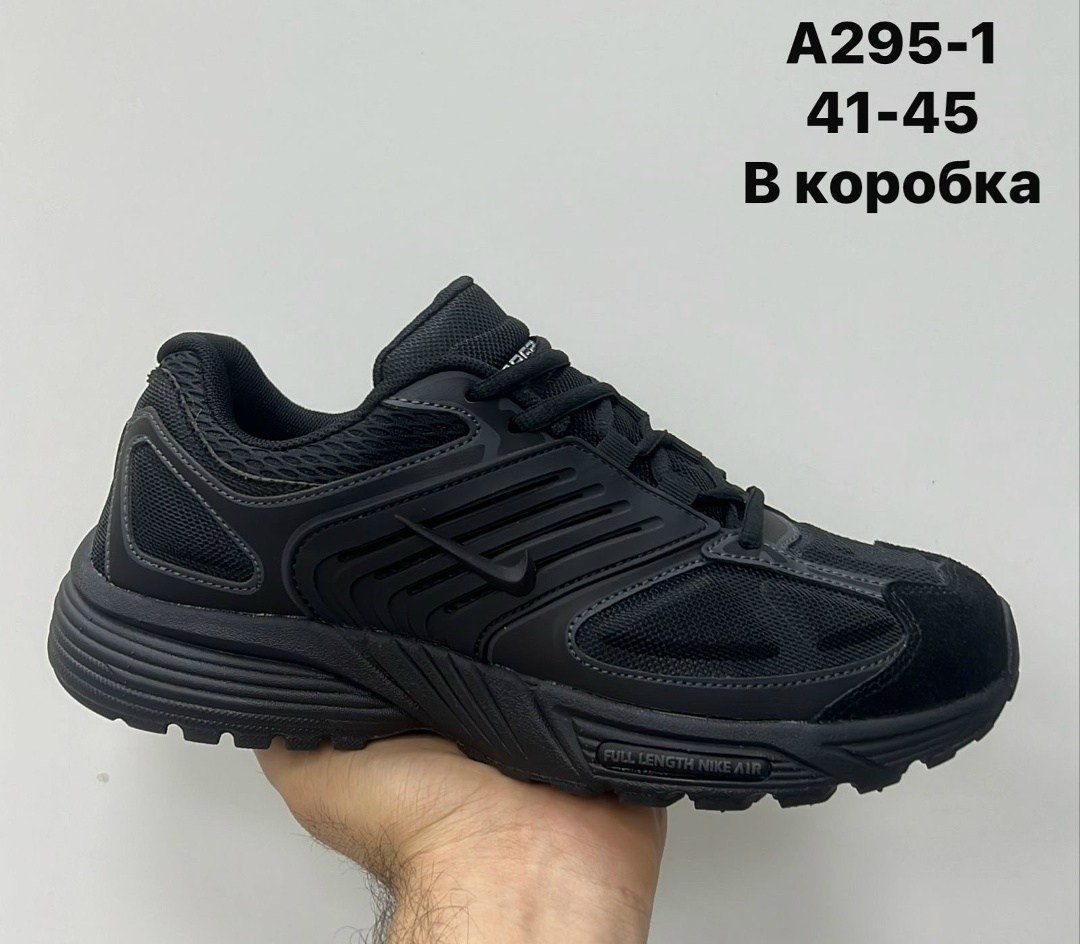 кроссовки,кроссовки мужские nike air pegasus,кроссовки мужские nike,кроссовка мужской,мужские кроссовки