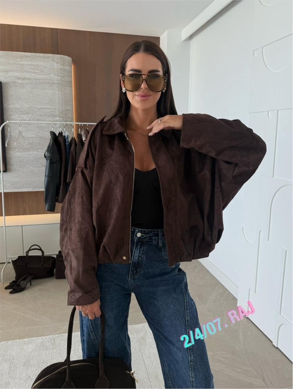 замшевая куртка,повседневная куртка,куртка бомбер,куртка,короткая куртка