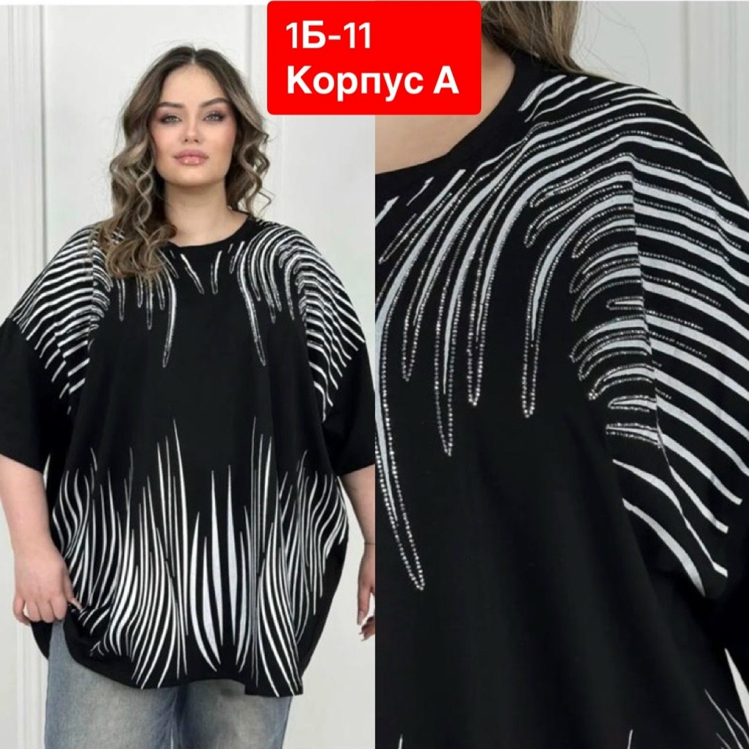 футболки женские больших размеров,туника большие размеров,футболка больших размеров для женщин,женская кофта,туника нарядная