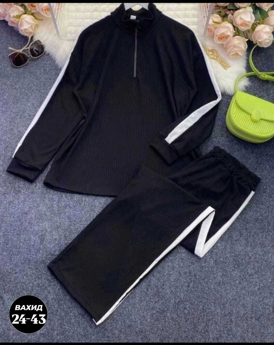 женский костюм ткань лапша,lbtfa женский костюм двойка ткань лапша,женский костюм двойка ткань лапша,костюм двойка,костюм ткань лапша