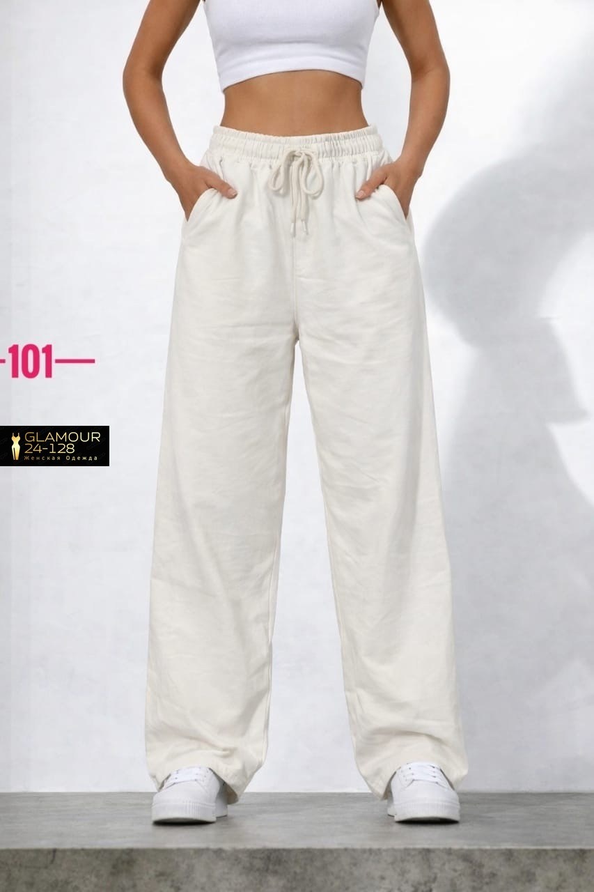розовые штаны,розовые брюки,широкие штаны,спортивные брюки,женские спортивные брюки