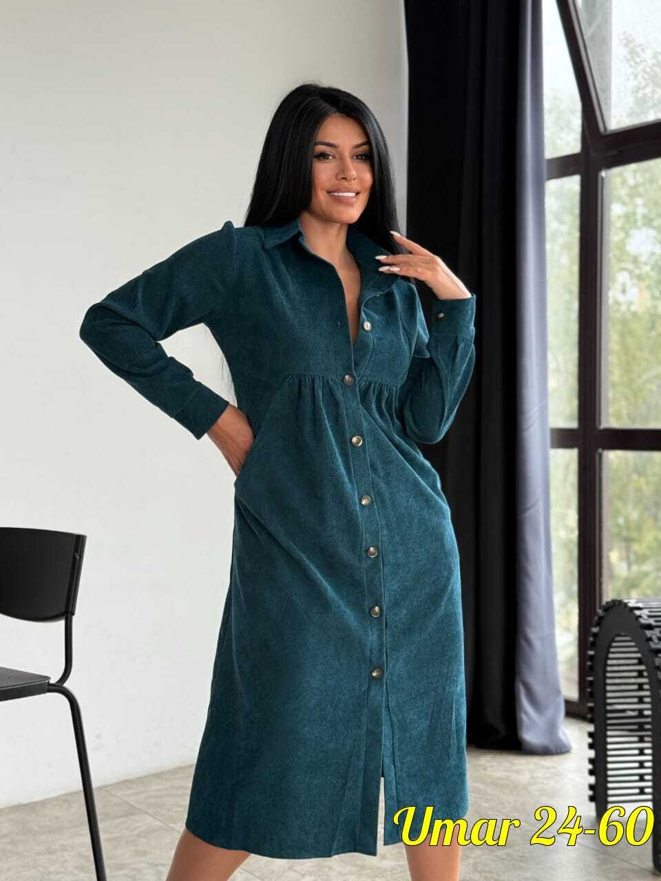 женское платье из вельвета,вельветовое платье на пуговицах,платье ткань микро-вельвет,женское вельветовое платье,платье женское вельветовое арт. 10542571