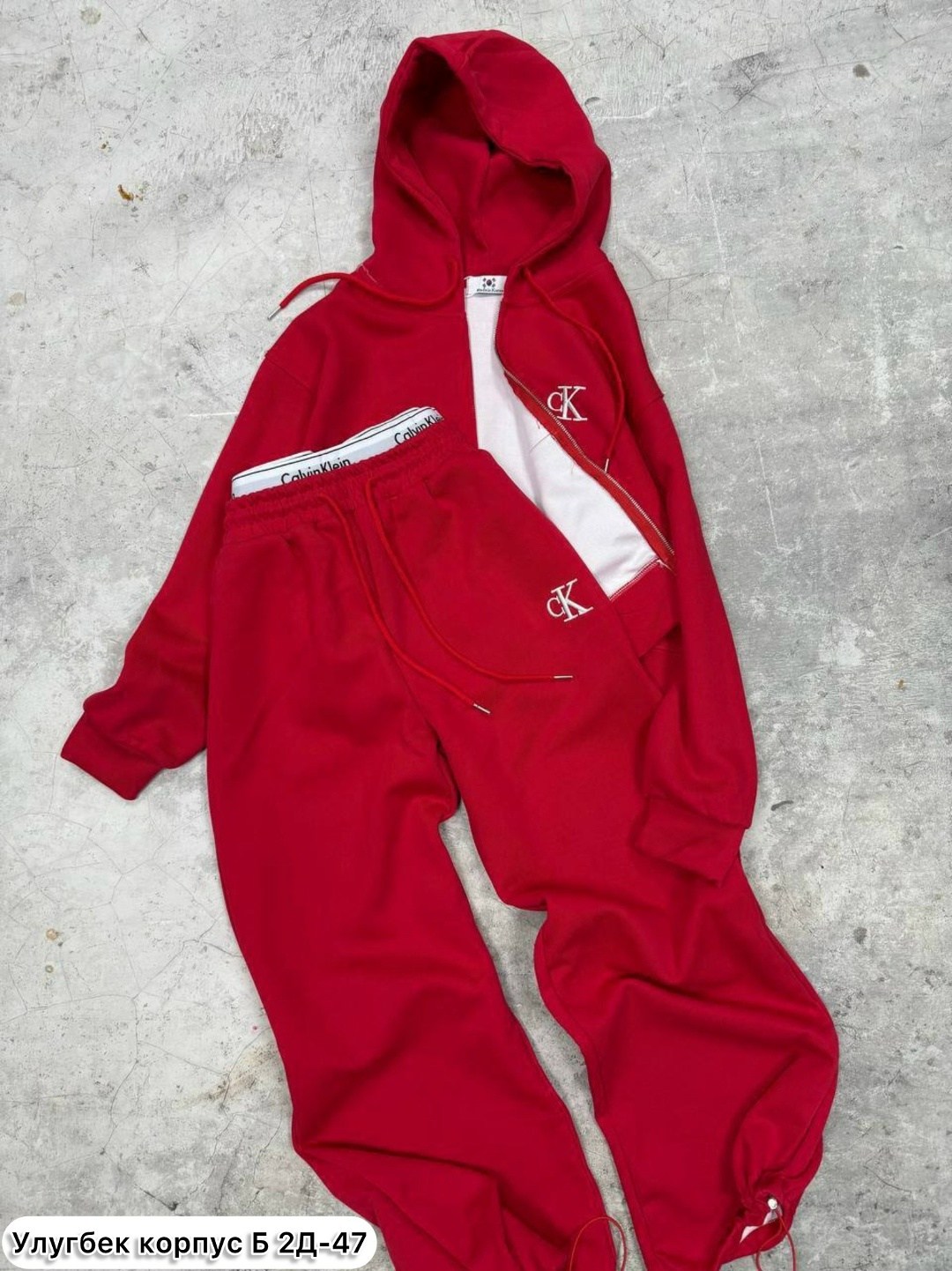 спортивный костюм женский,cпортивный костюм женский на флисе,костюм женский,костюм на флисе,костюм женский спортивный тёплый