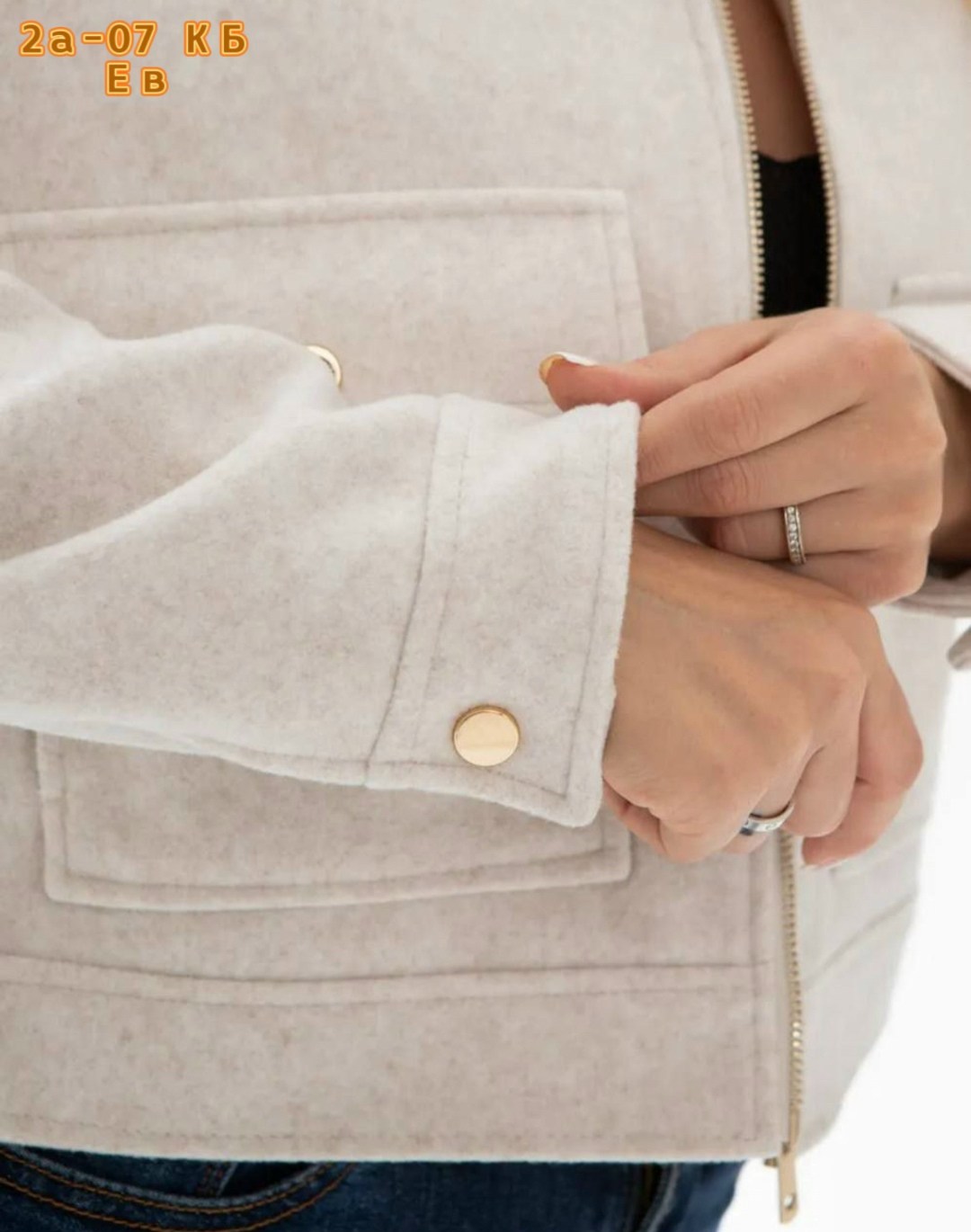 женская куртка, куртки женские,куртки ,бомбер куртка,женская верхняя одежда