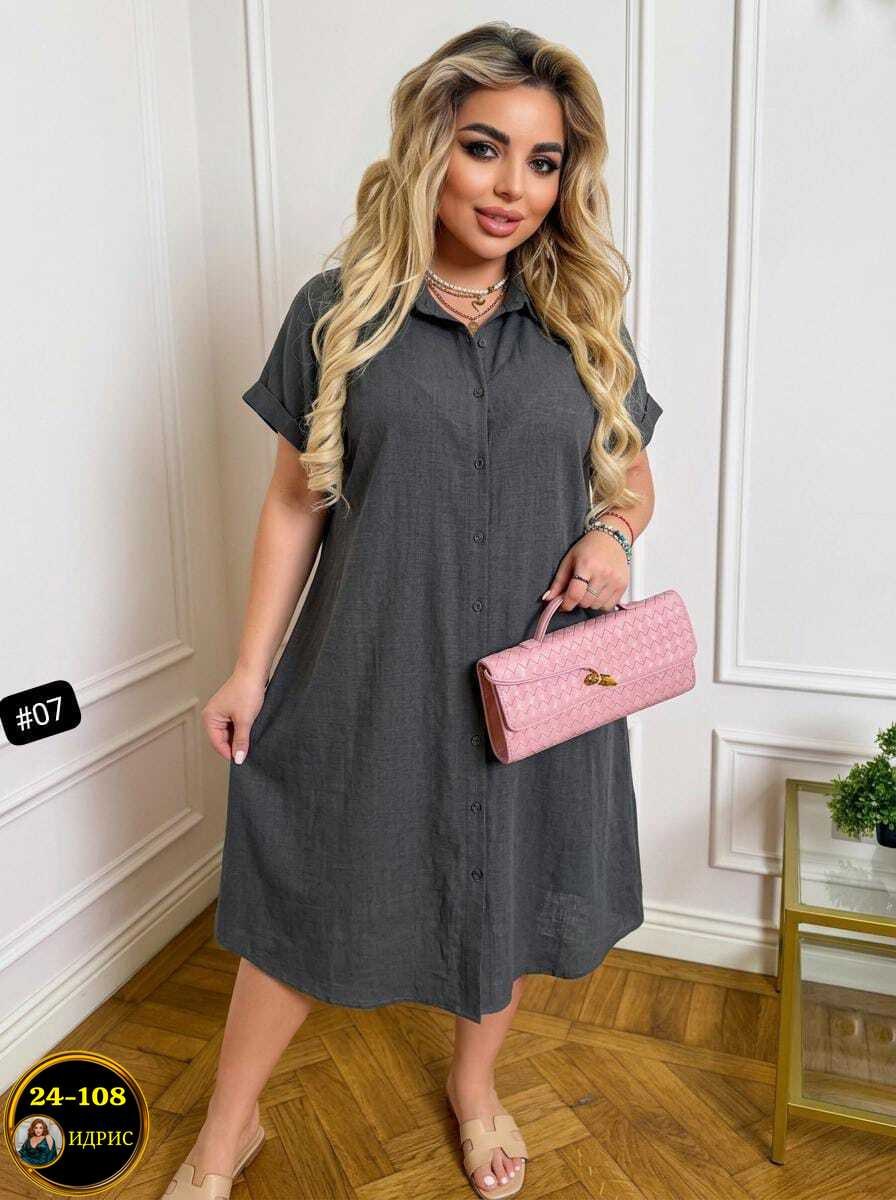 женская платье,платья,платья женские больших размеров,платье для полной женщины,платья большие размеры