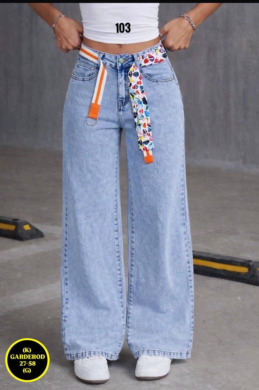 джинсы бежевые,джинсы женские широкие,широкие брюки,джинсы широкие,брюки джинсы