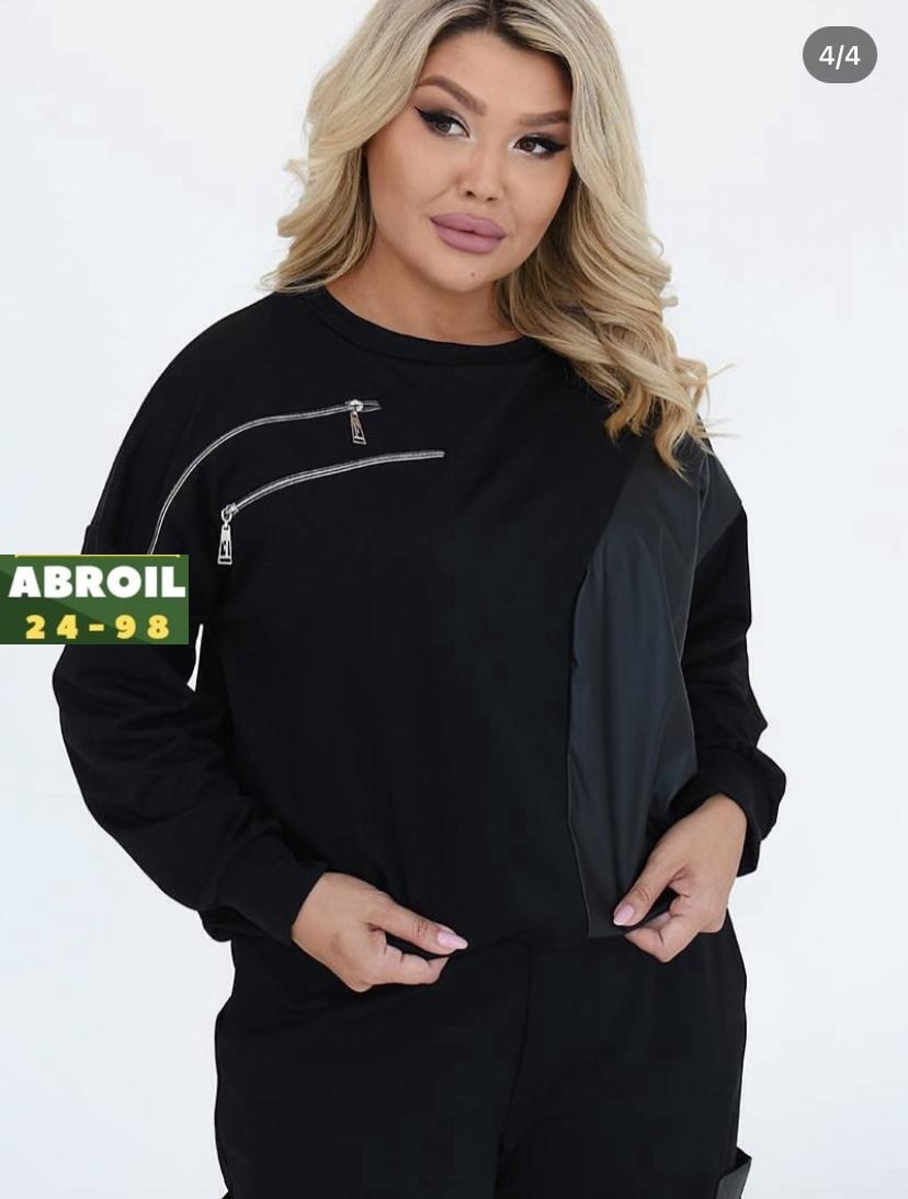 спорт костюм,спортивный костюм,женская кофта,костюм женский,