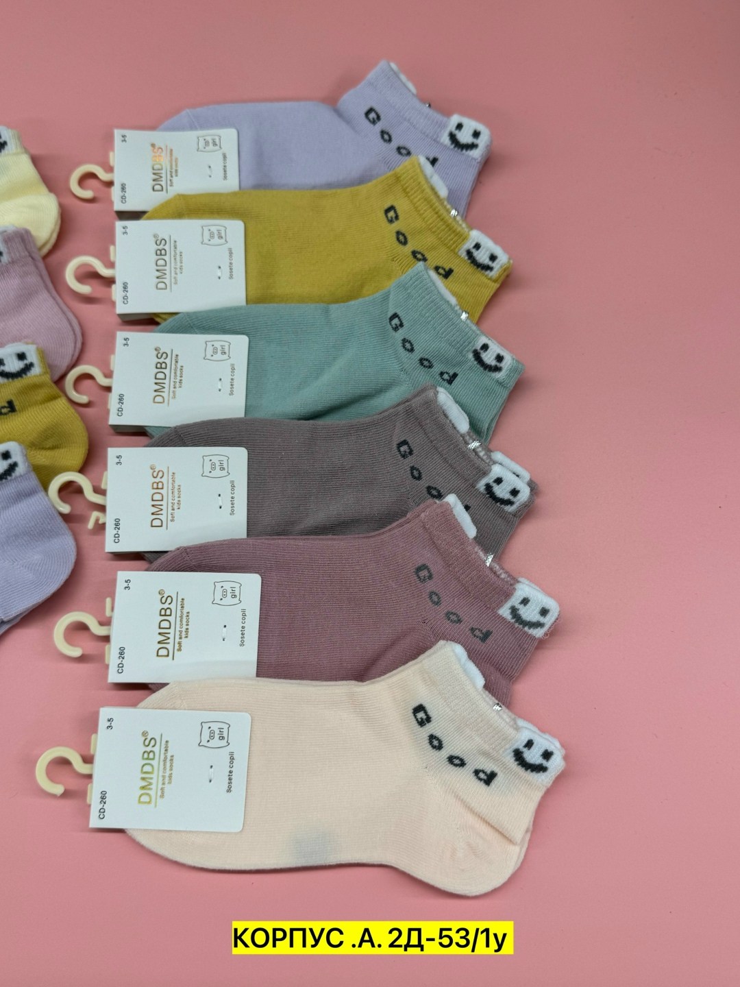 носки женские,носки женские 10 пар разного цвета,носки женские 10 пар,женские носки хлопковые,носки комплект