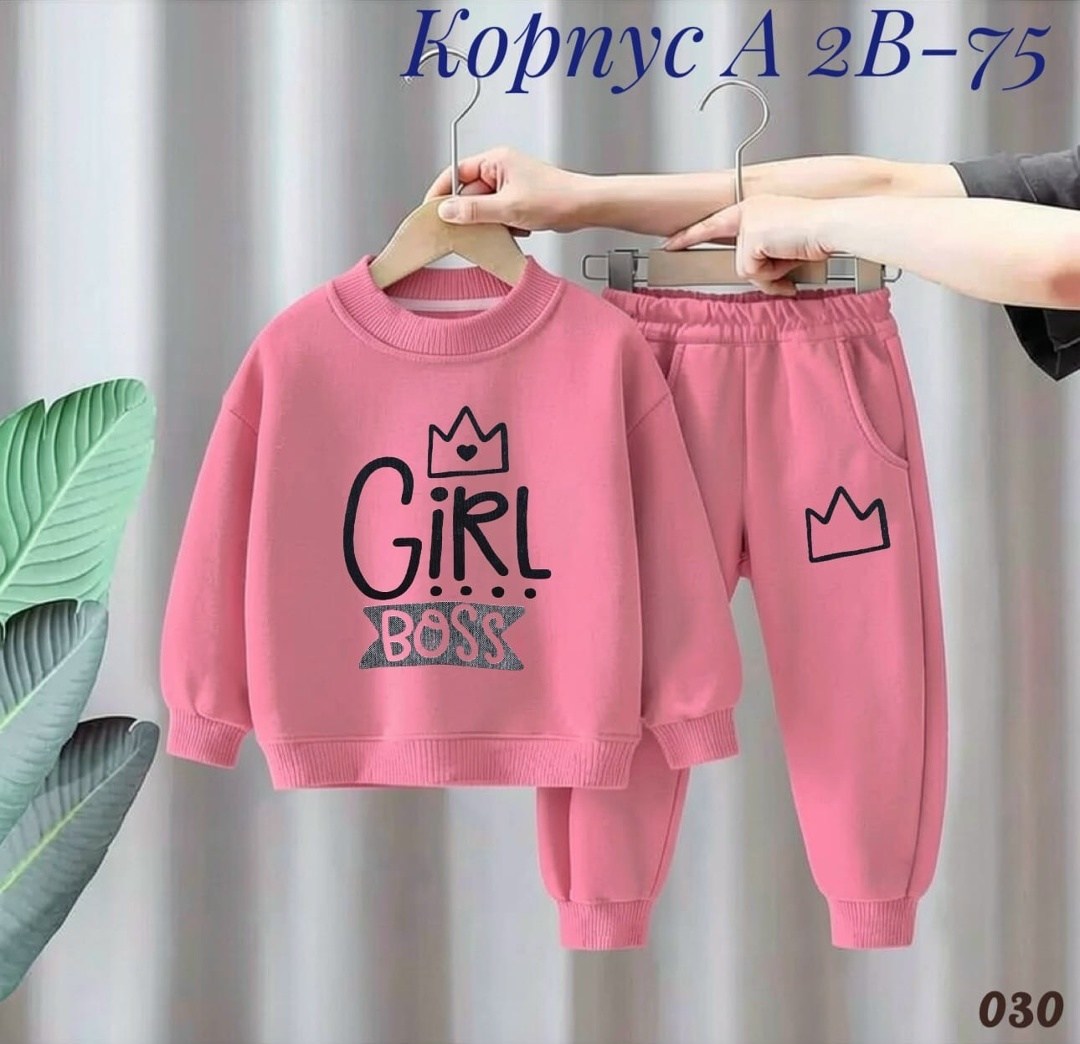 детский костюм,спортивные костюм,детские костюмы,одежда для малыша,костюм