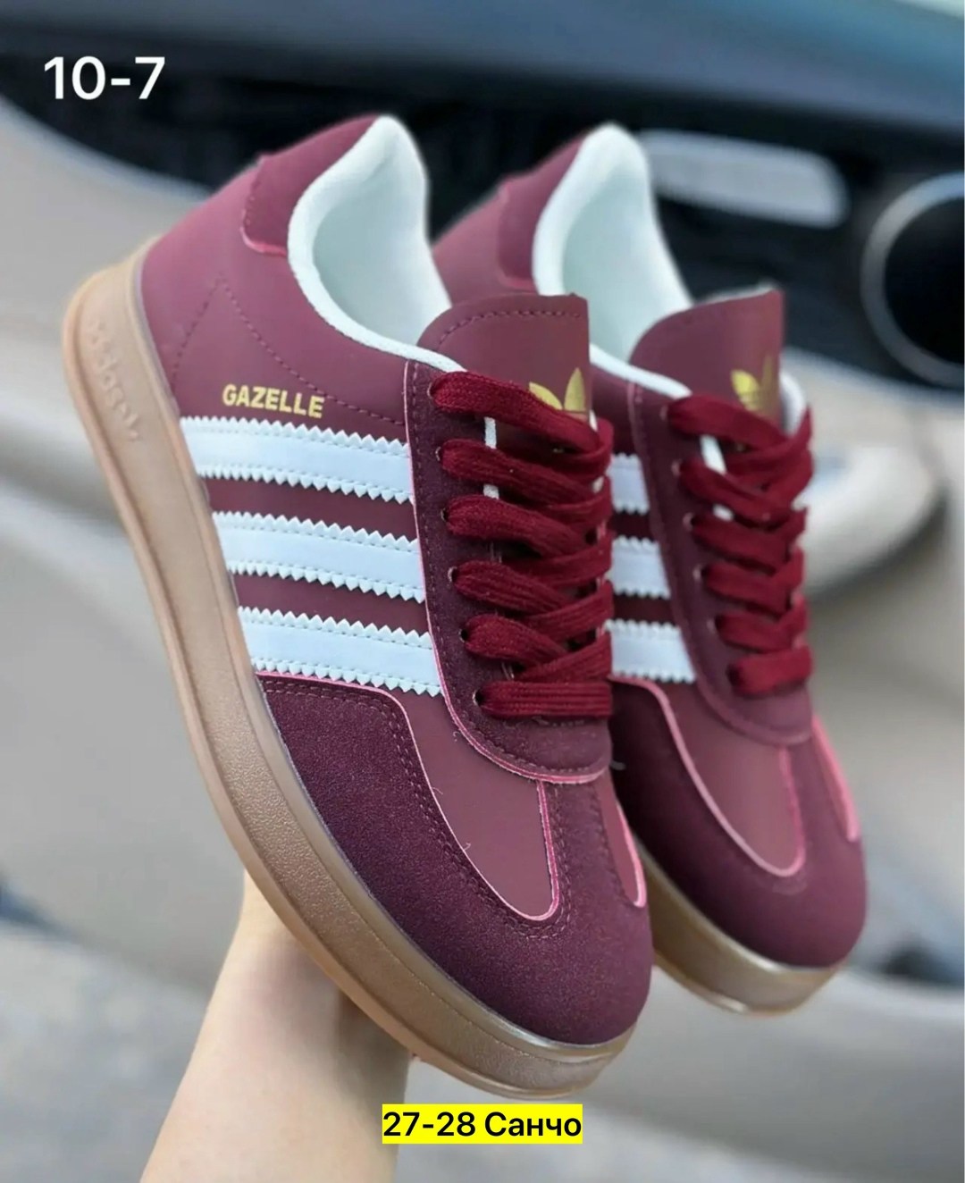 ,кроссовки женские adidas,кроссовки женскиe, кроссовки,кроссовки adidas samba