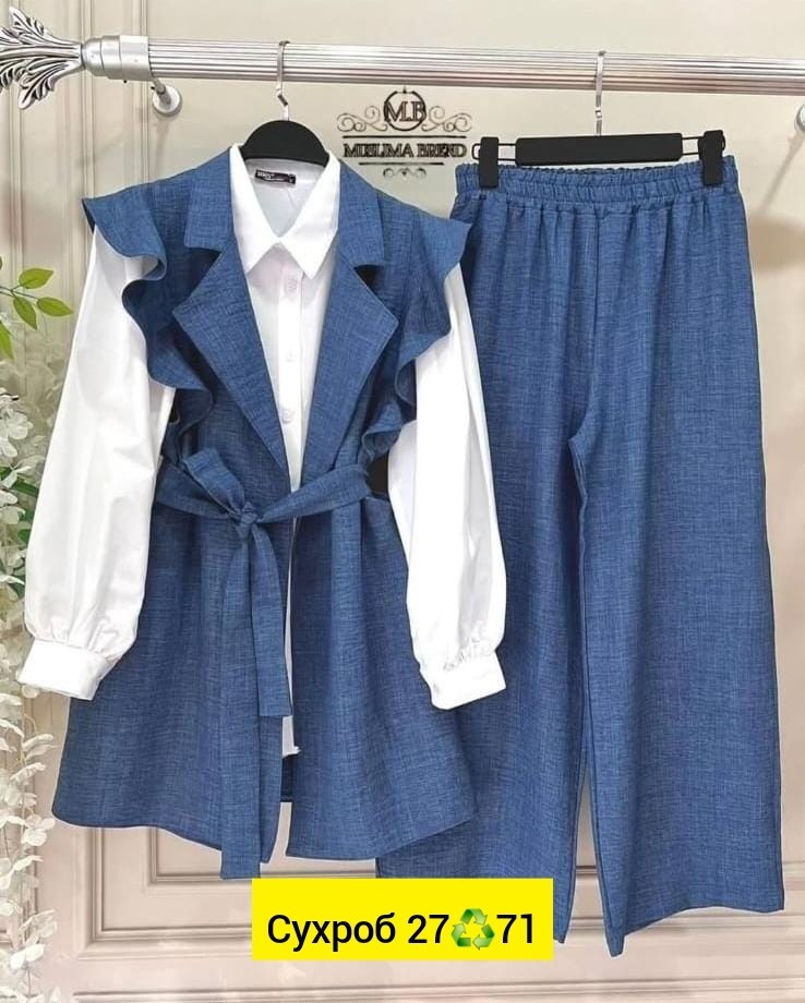 костюм женский тройка,стильные костюмы,женские костюмы,костюм женский брючный,женские наряды