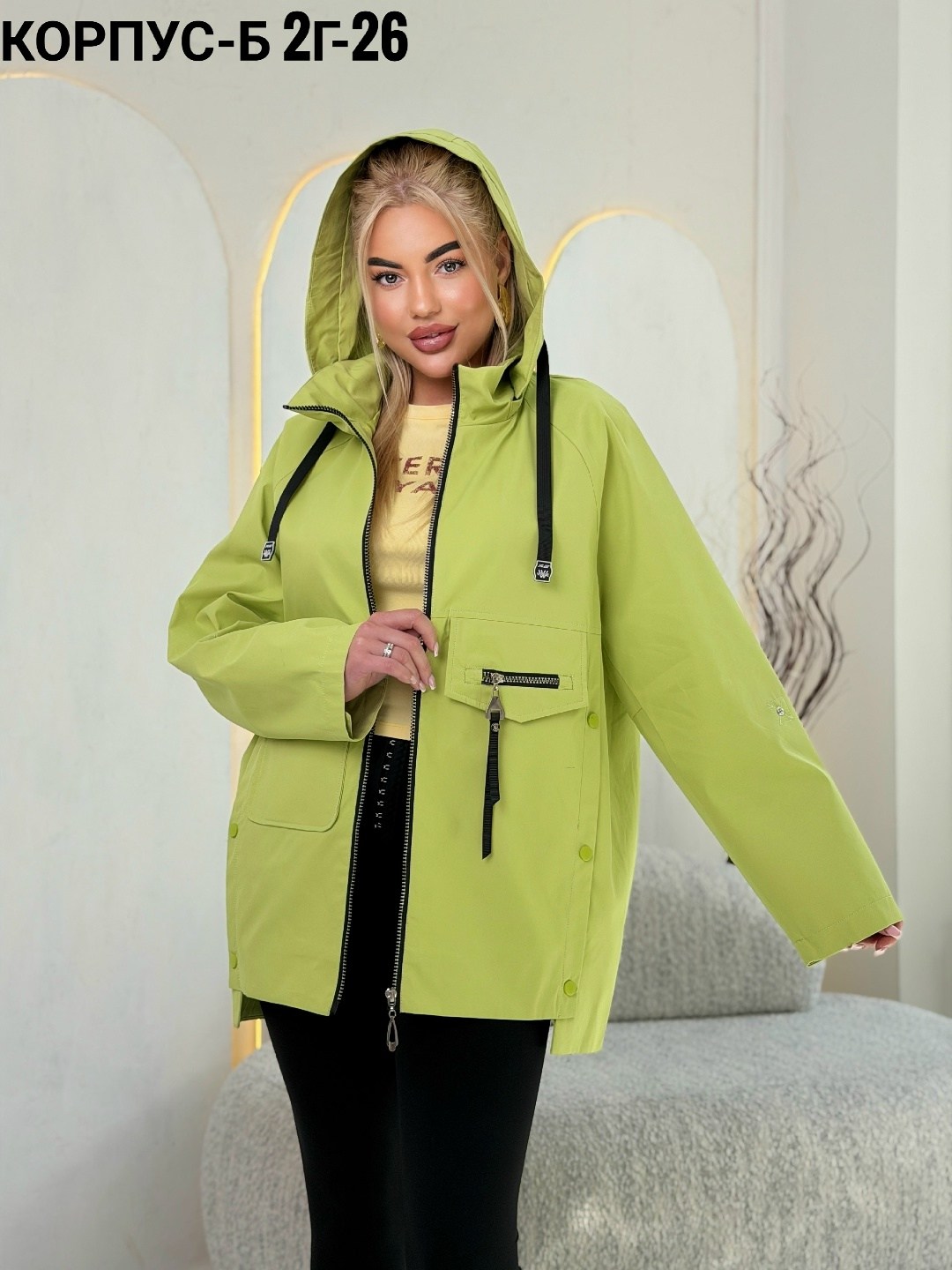 женская куртка,куртка,женская демисезонная куртка,куртка модная,ветровка женская