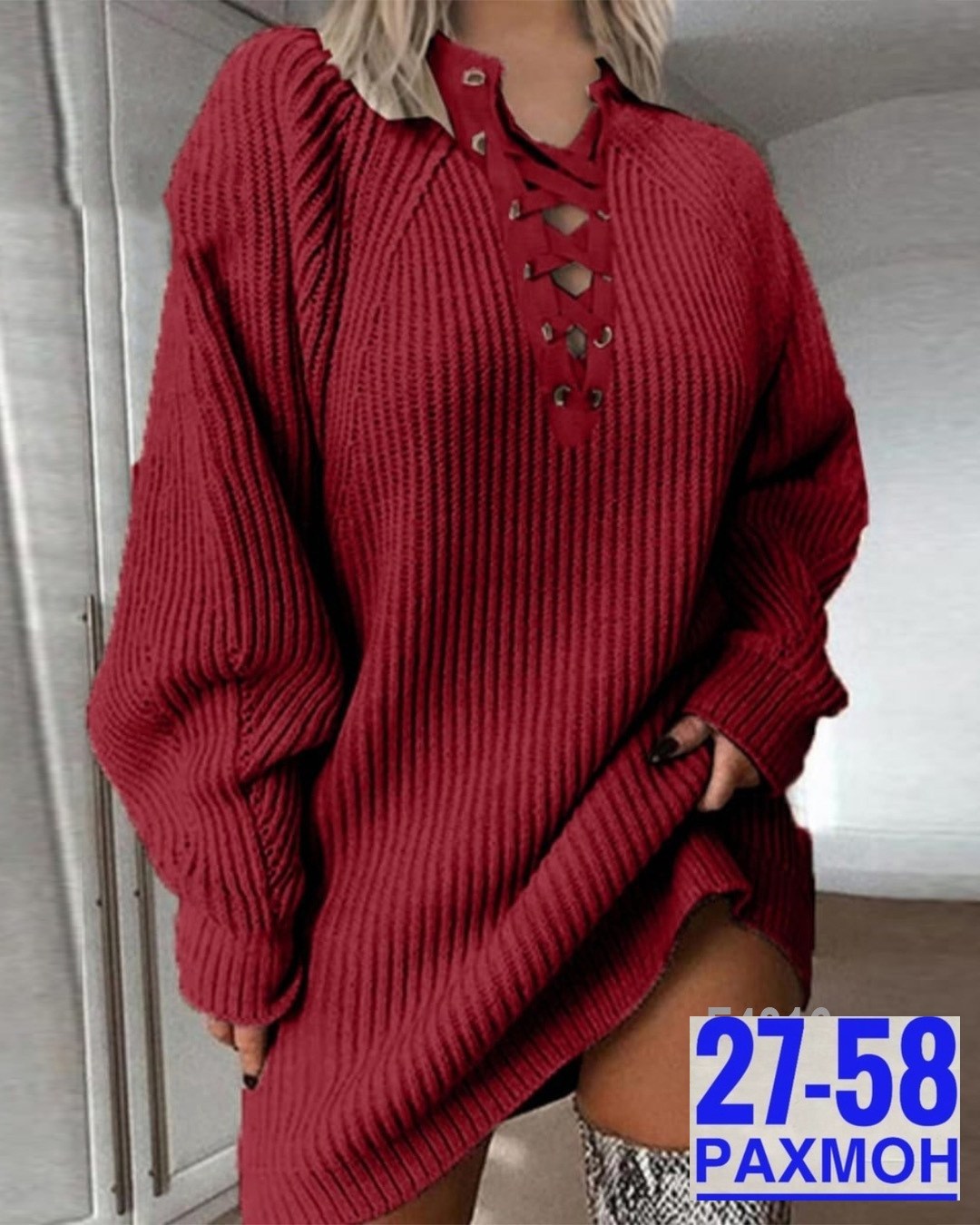 вязаное платье свитер,туника женская,свитера туники,вязаная туника,женская вязаная туника