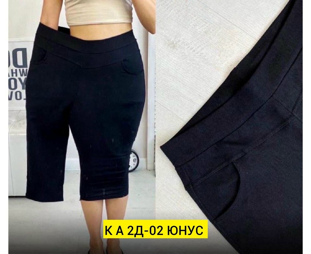 брюки бриджи,брюки ollsy 4013 черный,классические бриджи,брюки женские,капри брюки