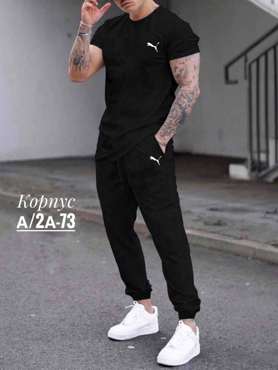 спортивный костюм мужской летний,мужские спортивные костюмы,мужская мода,мужской летний костюм,мужской повседневный костюм