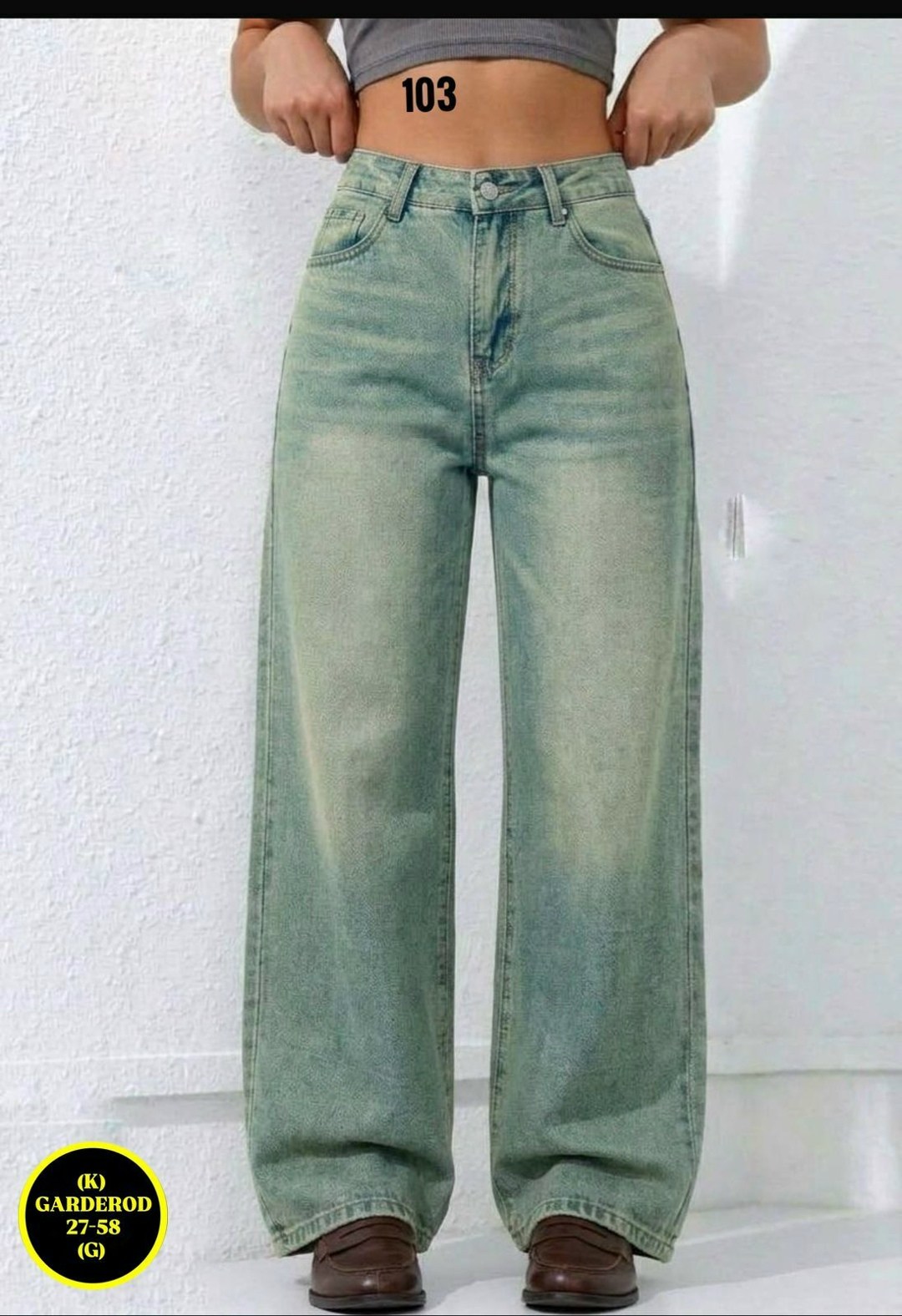 джинсы бежевые,джинсы женские широкие,широкие брюки,джинсы широкие,брюки джинсы