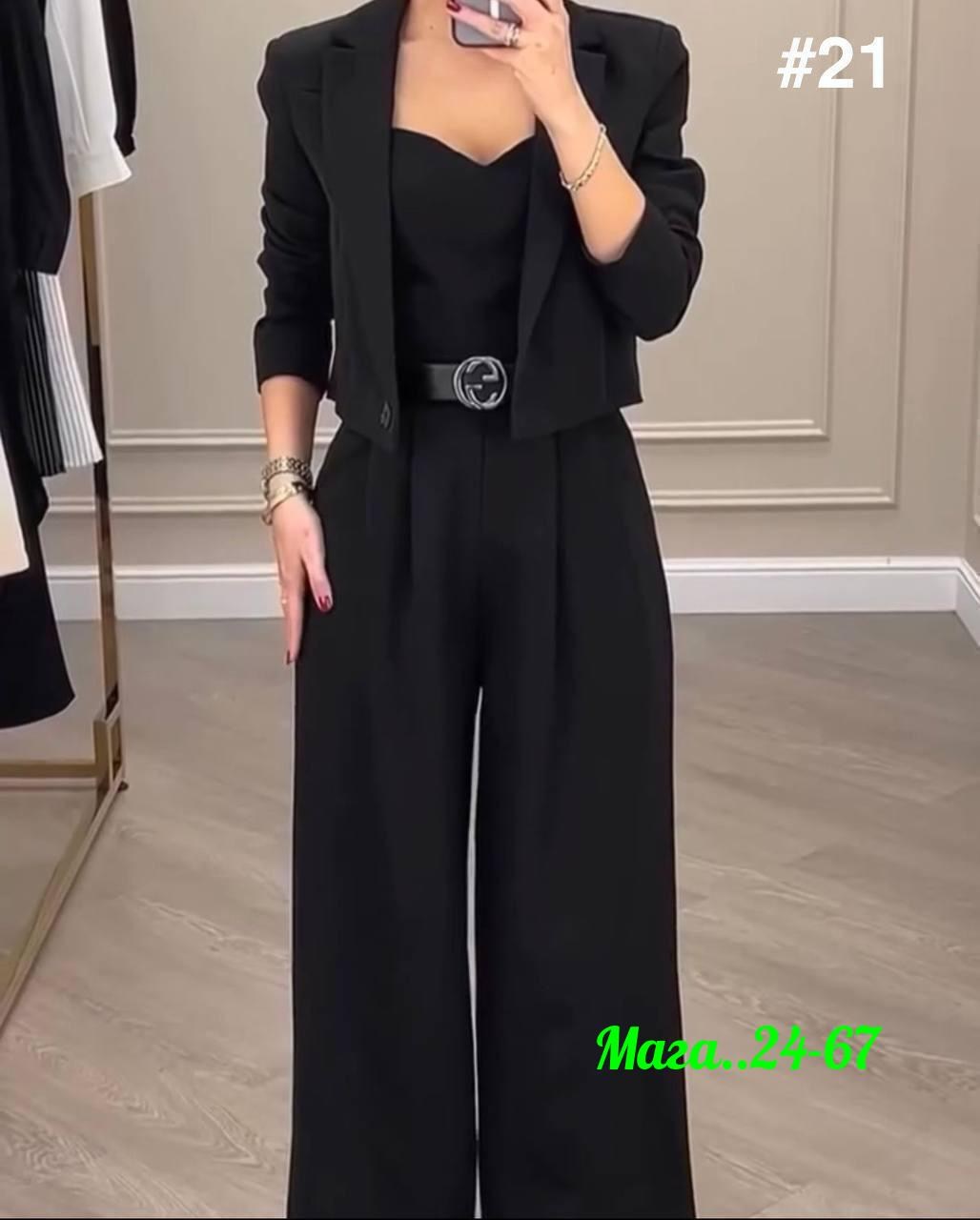 костюм двойка вечерний женский,комбинезон с пиджаком костюм двойка,брючный костюм женский,брючный костюм вечерний,костюм брючный комбинезон пиджак
