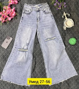 Джинсы