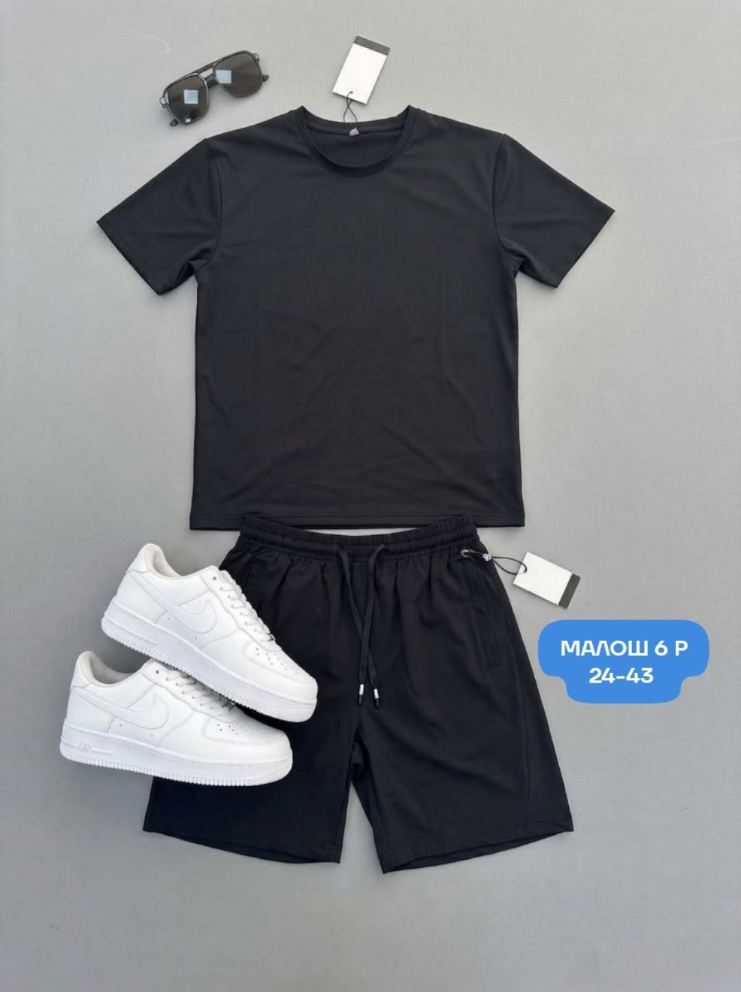 костюм с шортами и футболкой спортивный летний мужской,костюм мужской,костюм мужской с шортами и футболкой,мужская мода,костюм спортивный мужской летний с шортами