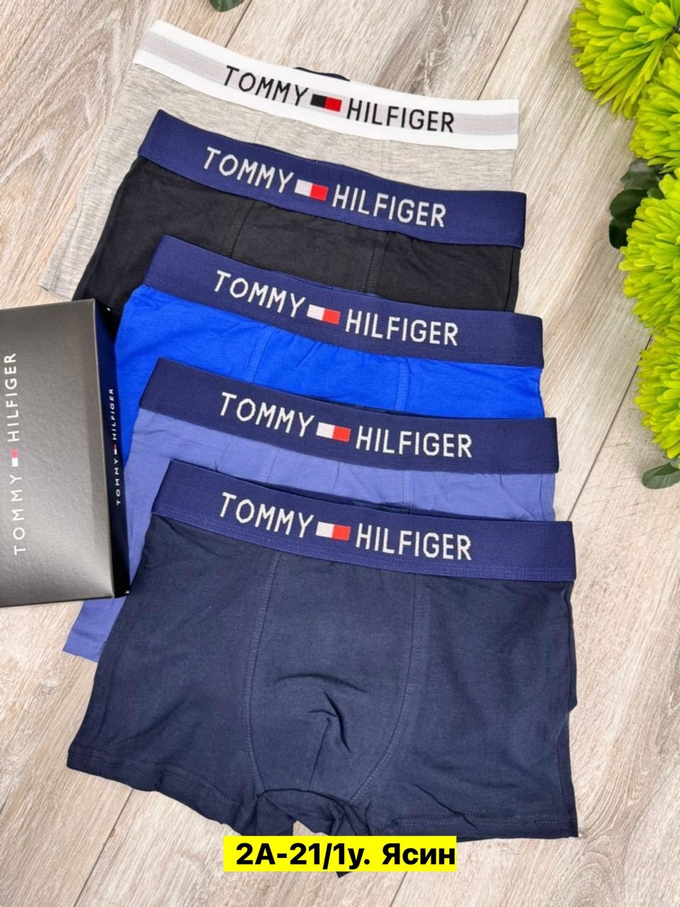 tommy hilfiger трусы мужские,набор мужских трусов tommy hilfiger,трусы tommy hilfiger мужские комплект,комплект трусов tommy hilfiger,комплект трусов боксеры tommy hilfiger