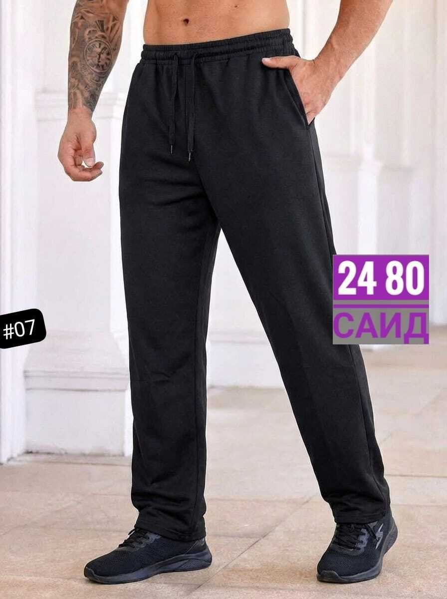 мужские спортивные брюки,спортивные штаны мужские,брюки спортивные,брюки спортивные мужские прямые,мужские простые дешевые хлопковые спортивные штаны больших размеров