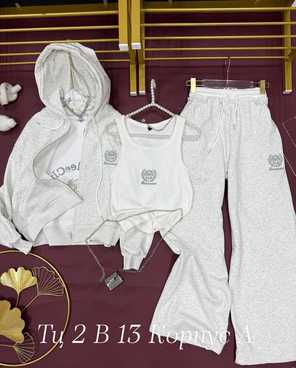 спортивные костюмы женские,cпортивный костюм женский теплый,костюм спортивный,спортивный костюм женский на флисе,спортивный костюм спортивные костюмы