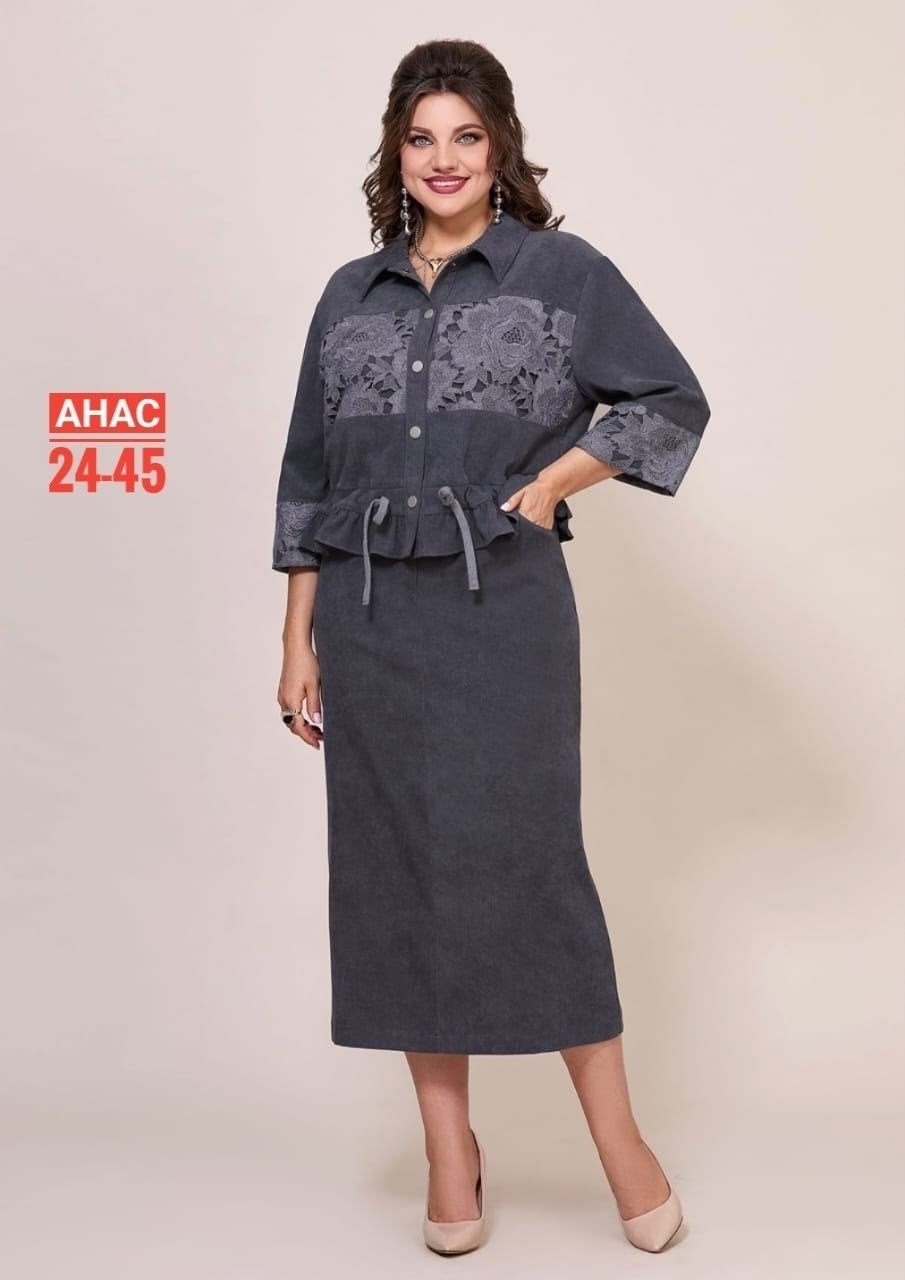 жакет и юбка,костюм женский с юбкой,костюм с юбкой,костюм юбочный,женские костюмы