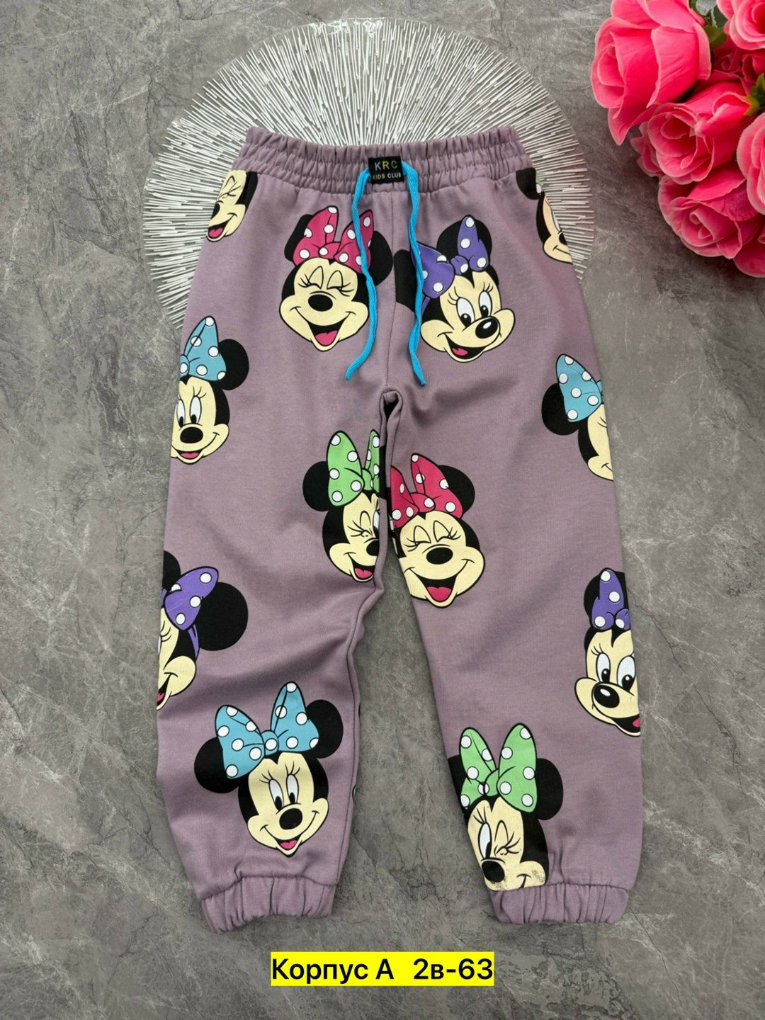 спортивные брюки детские джоггеры,спортивные брюки детские,детские брюки,штаны детские,штаны для мальчика